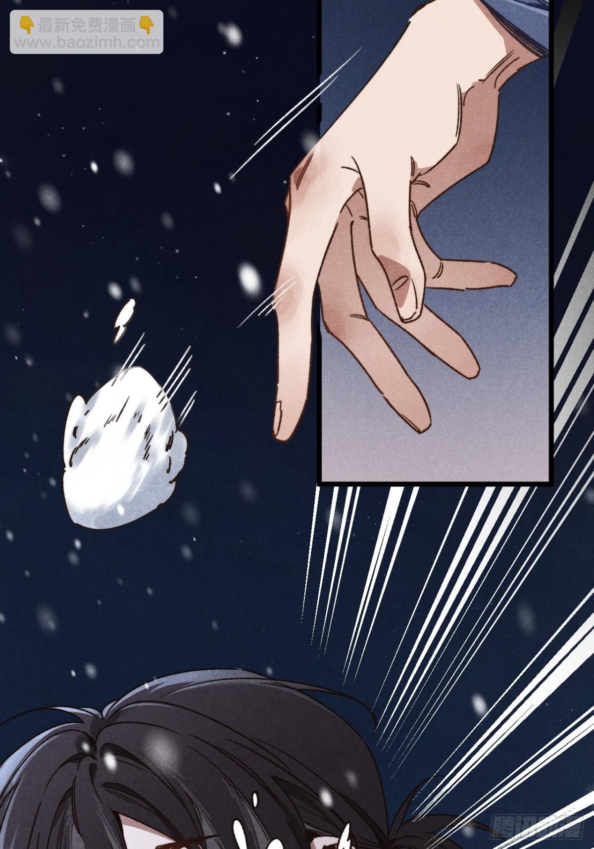 第四十六话 记得这一天(1/2)-第49话