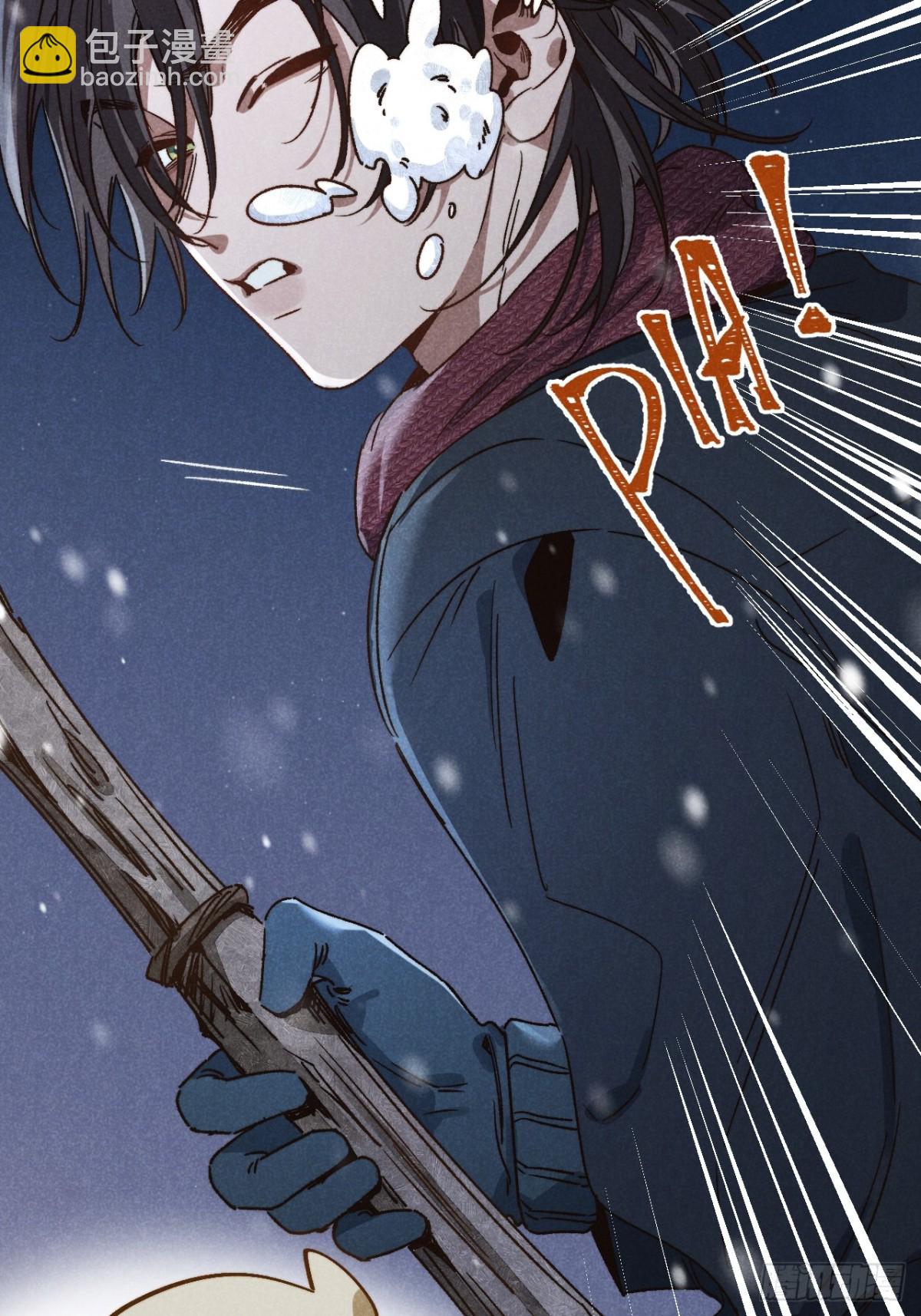 第四十六话 记得这一天(1/2)-第49话