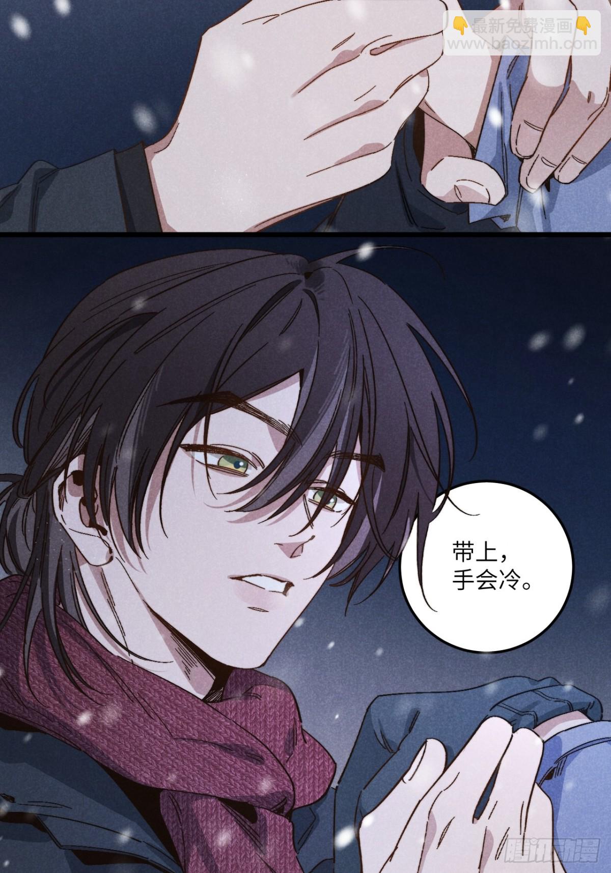 第四十六话 记得这一天(1/2)-第49话