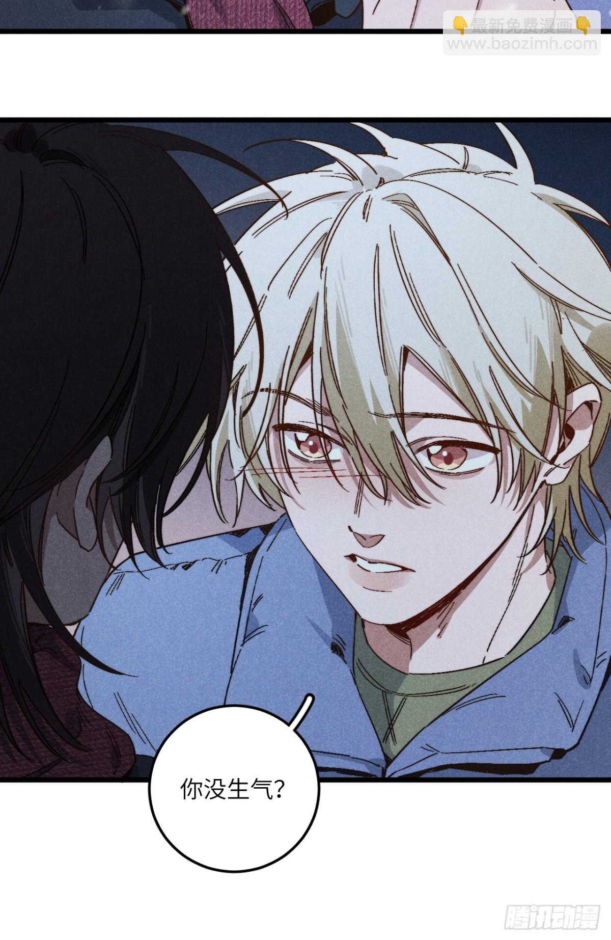 第四十六话 记得这一天(1/2)-第49话