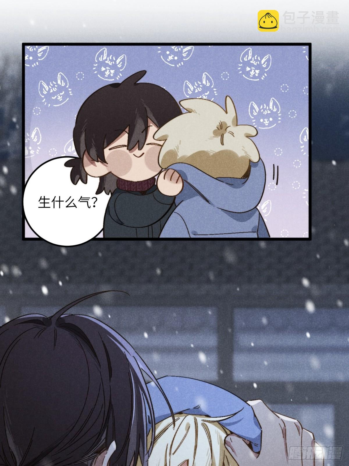 第四十六话 记得这一天(1/2)-第49话