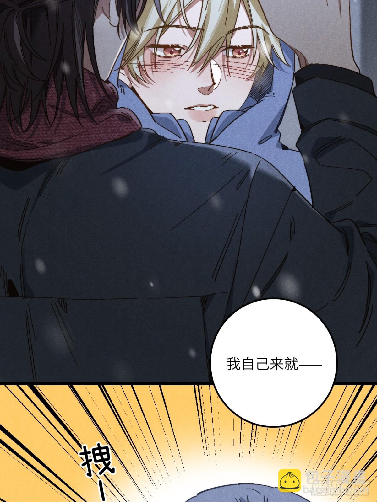 第四十六话 记得这一天(1/2)-第49话