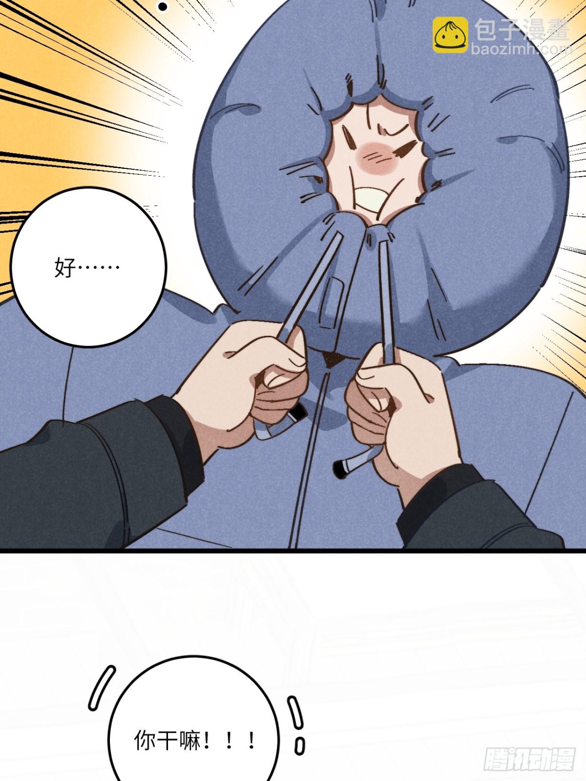 第四十六话 记得这一天(1/2)-第49话