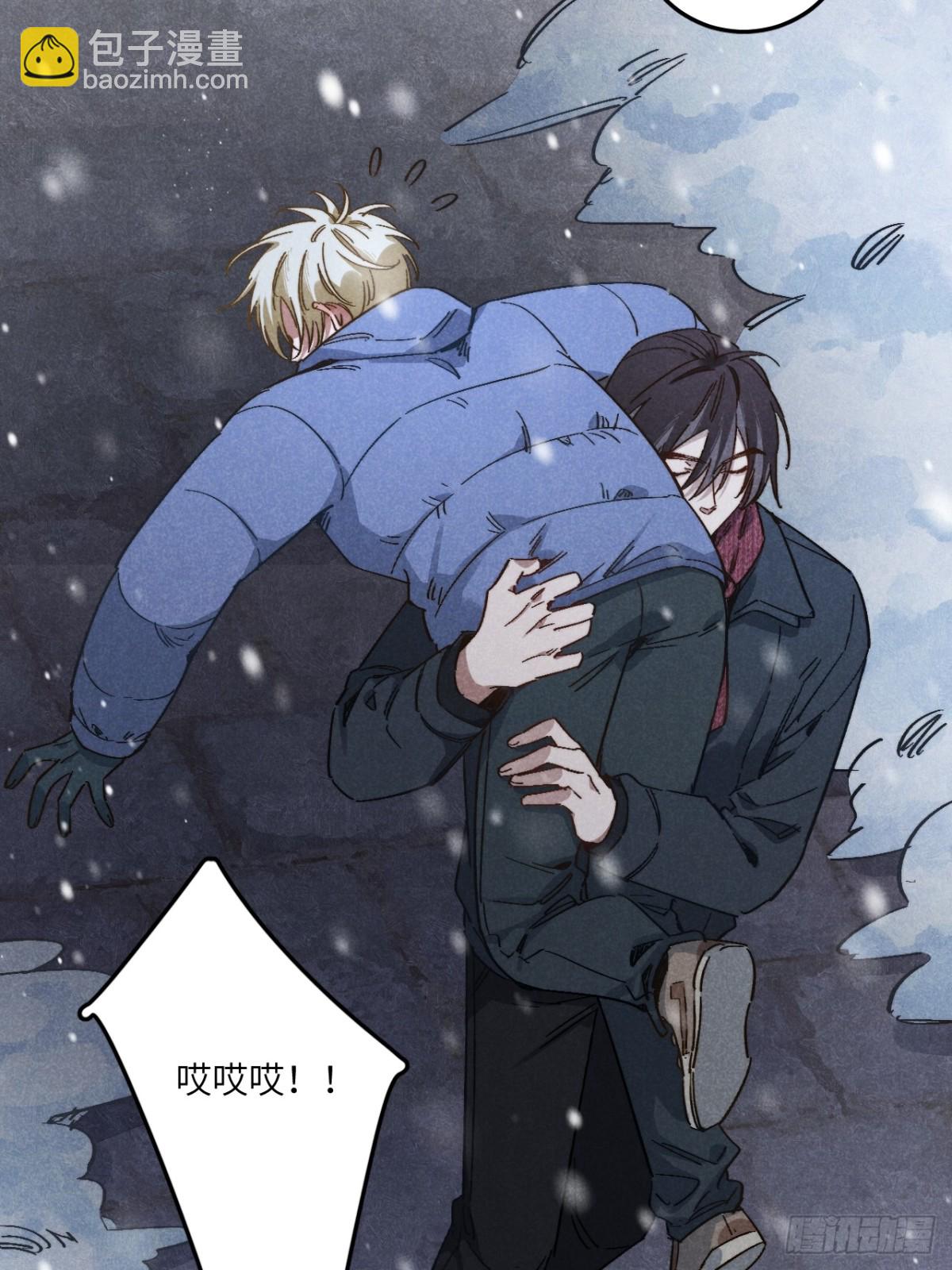 第四十六话 记得这一天(1/2)-第49话