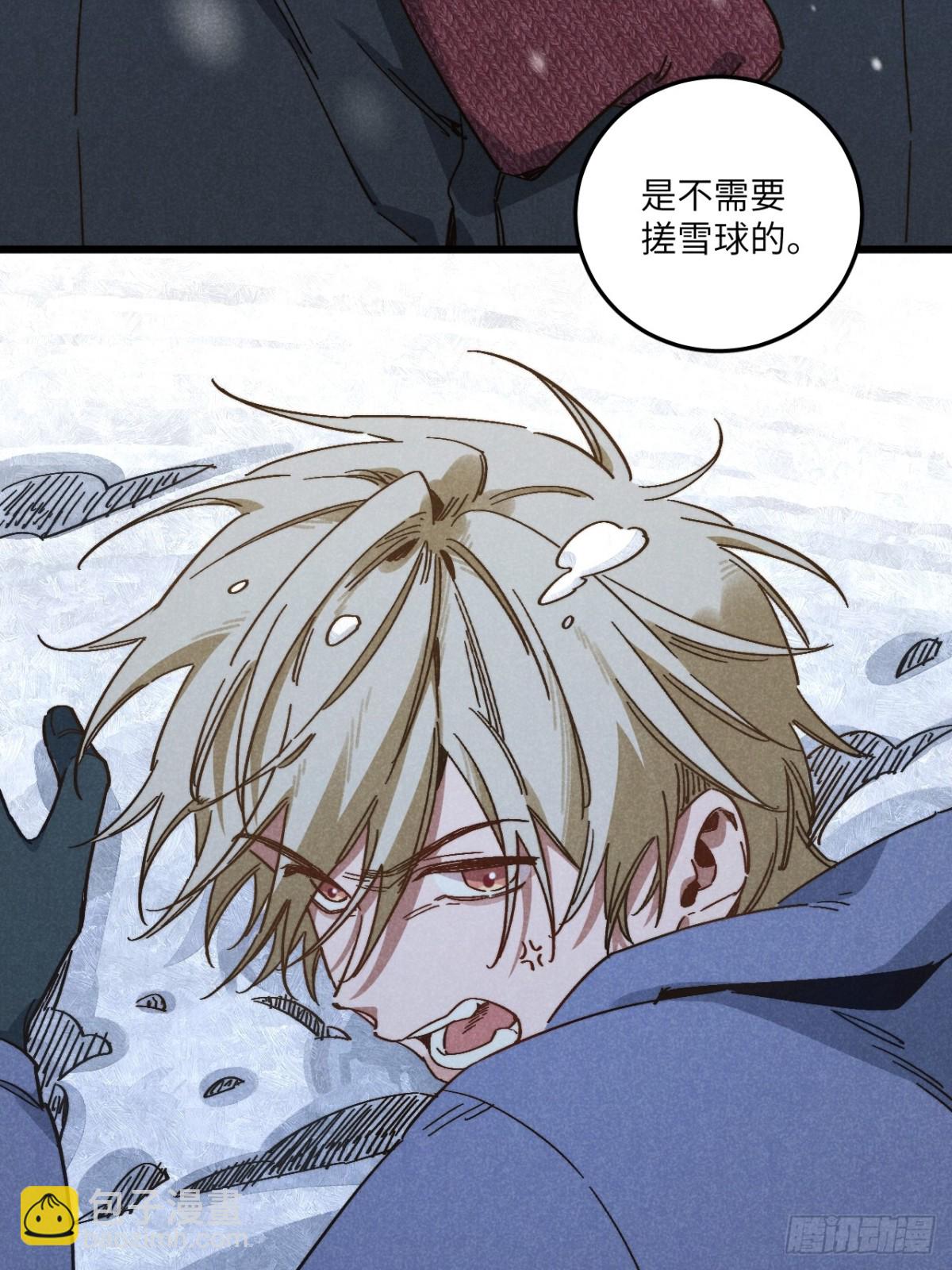 第四十六话 记得这一天(1/2)-第49话