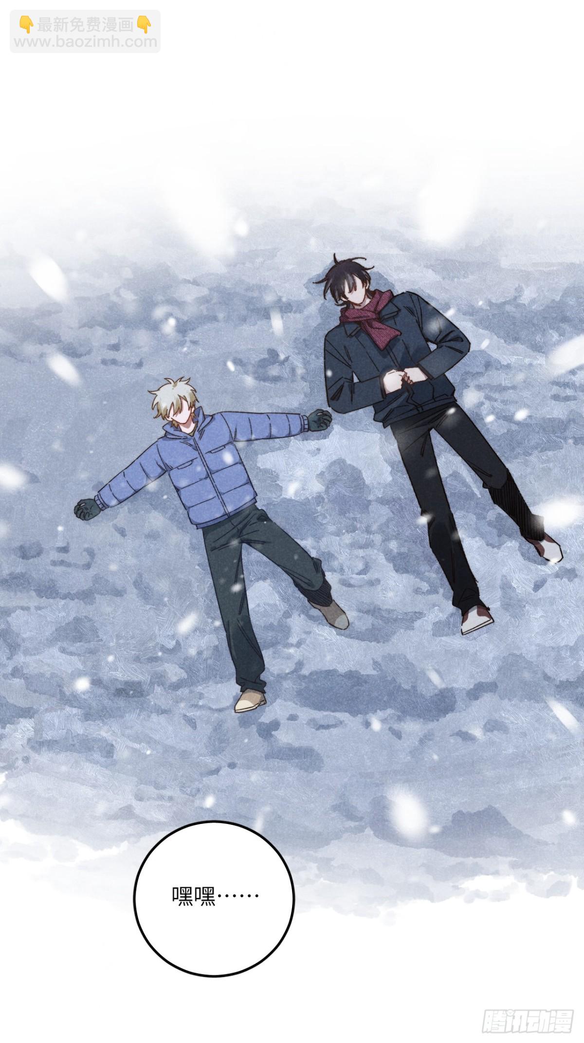 第四十六话 记得这一天(1/2)-第49话