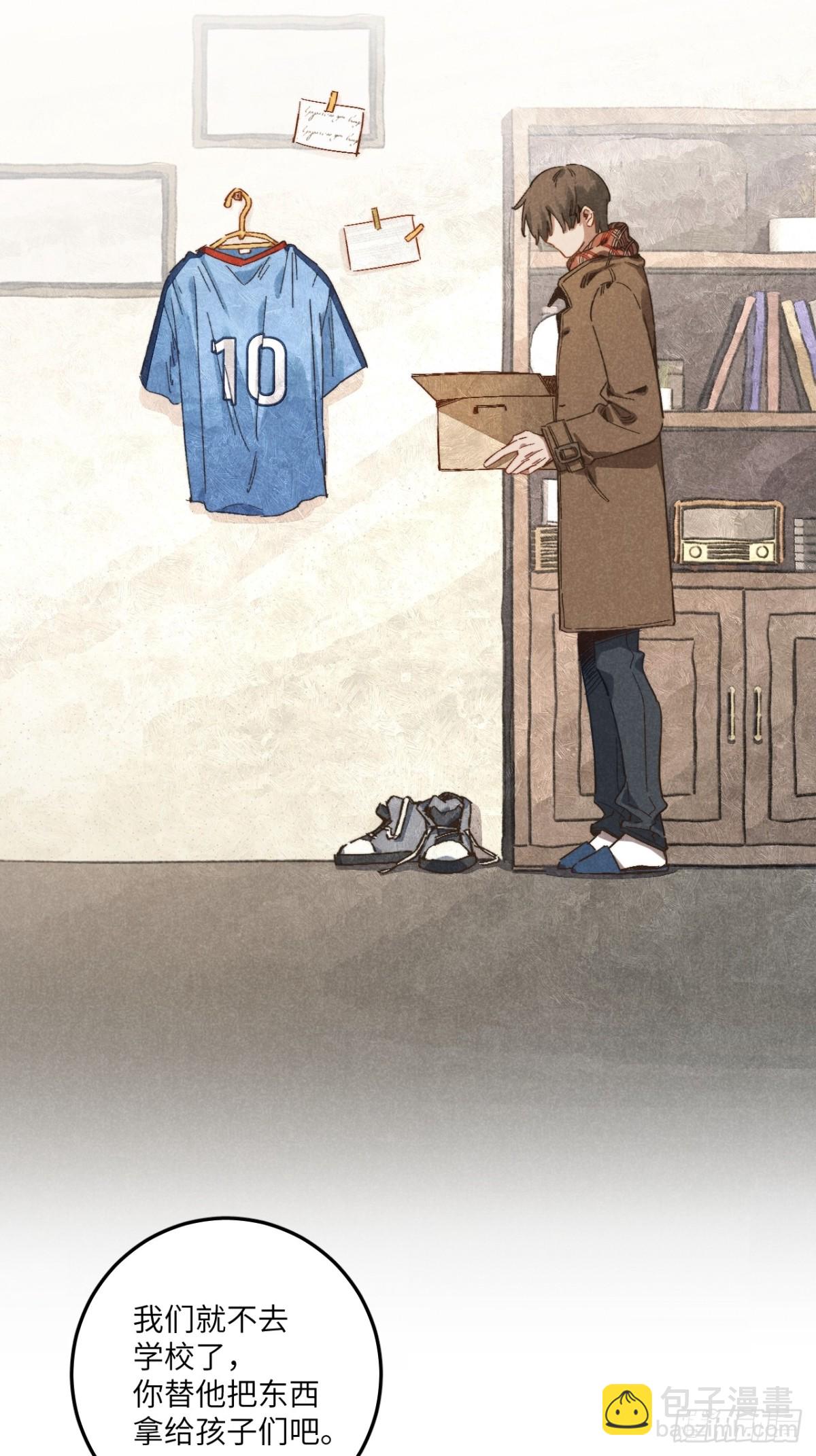 第四十六话 记得这一天(1/2)-第49话