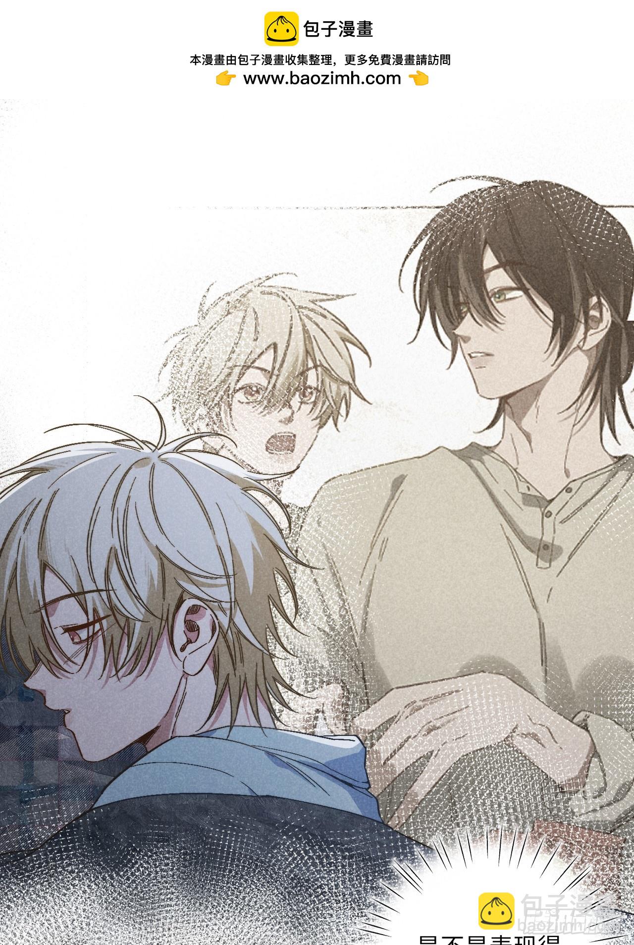 第四十七话 大显身手-第51话