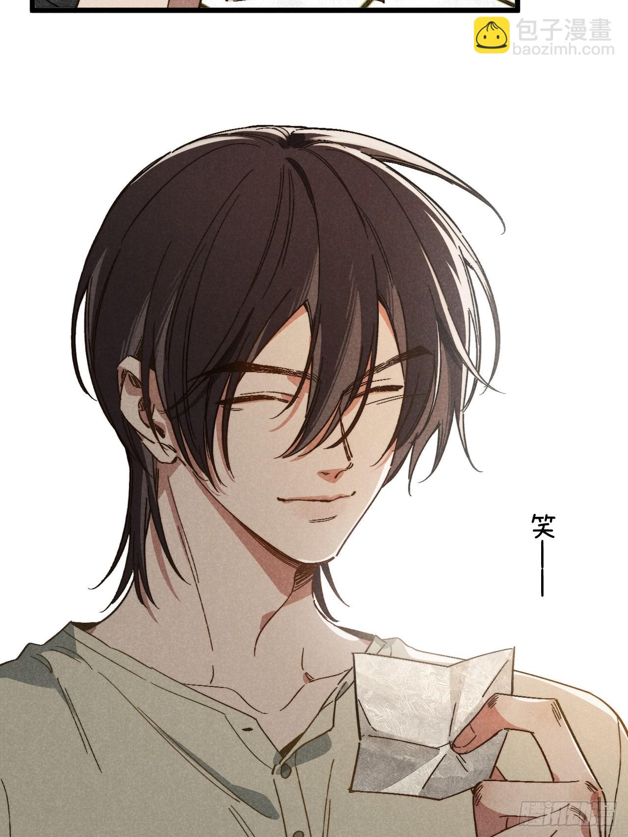 第四十七话 大显身手-第51话