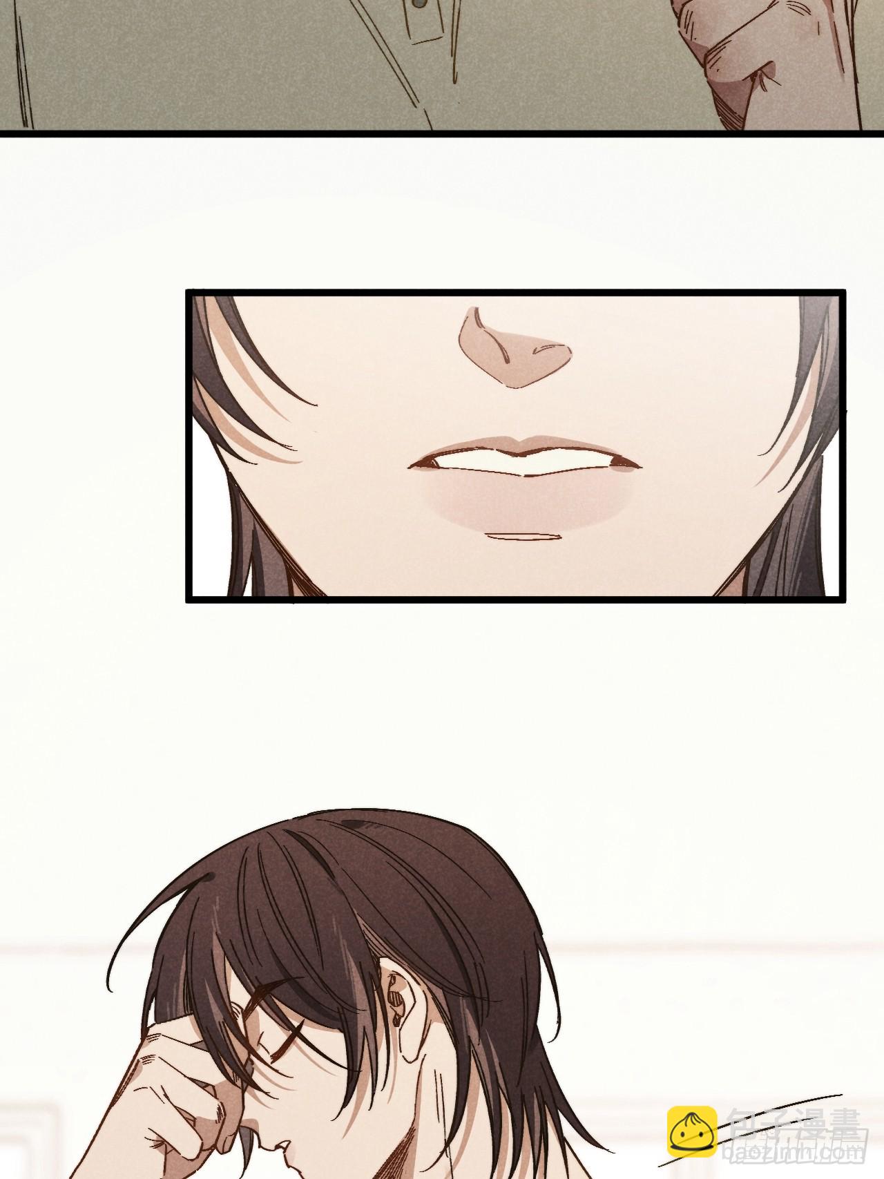 第四十七话 大显身手-第51话