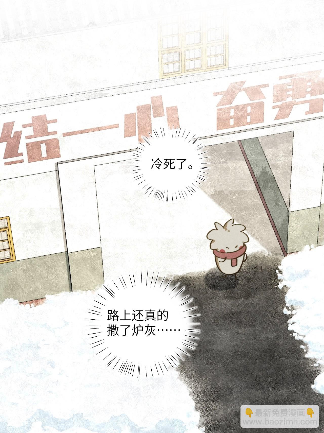 第四十七话 大显身手-第51话