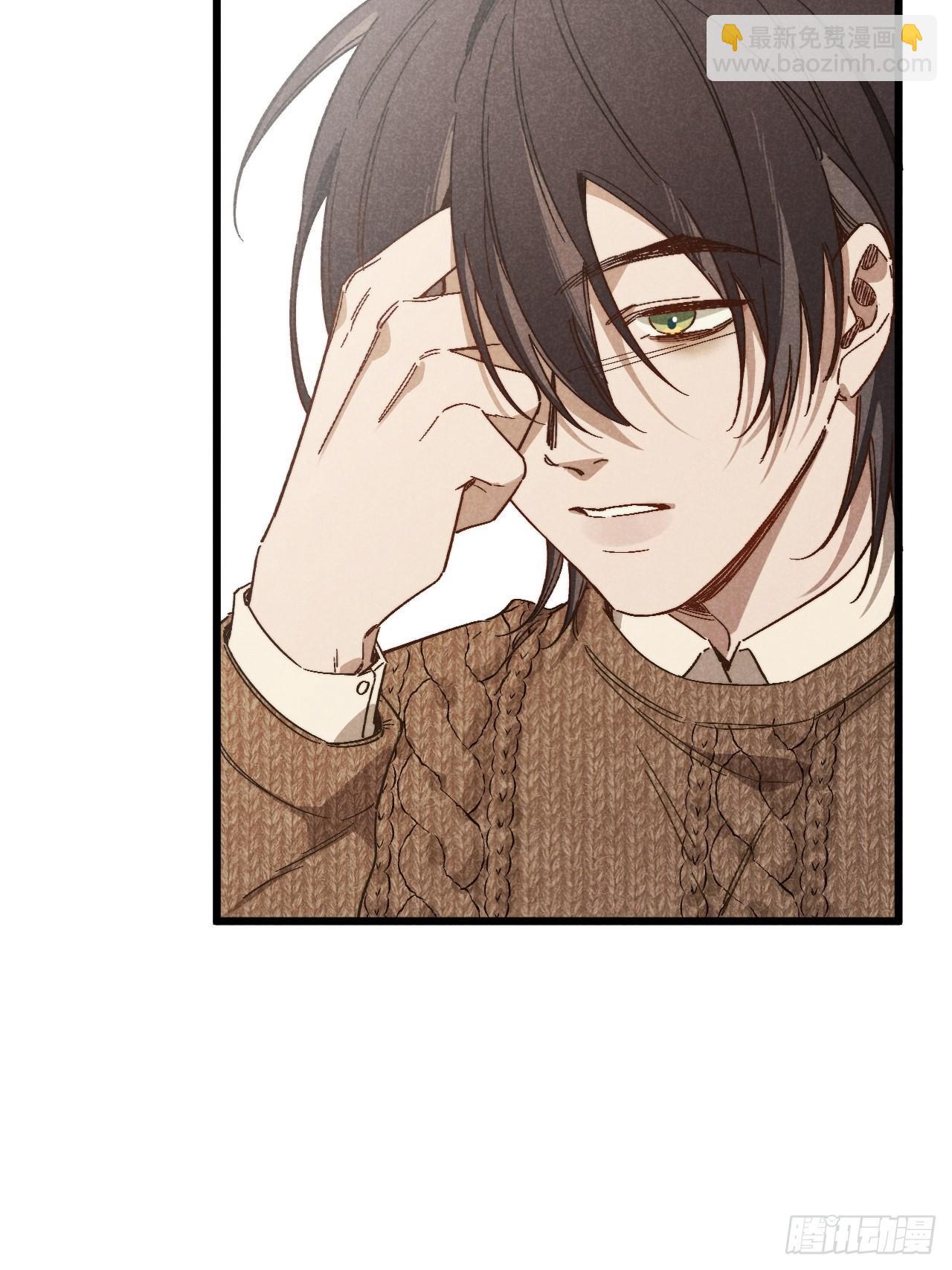 第四十七话 大显身手-第51话