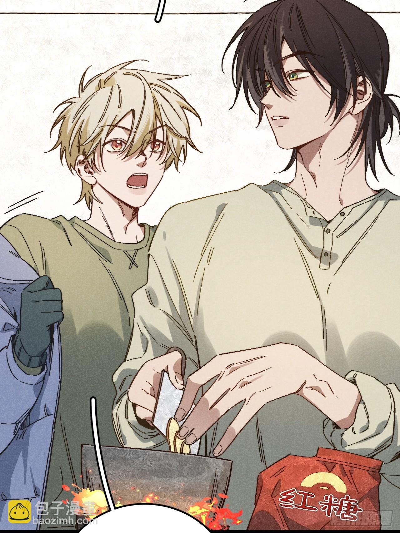 第四十七话 大显身手-第51话