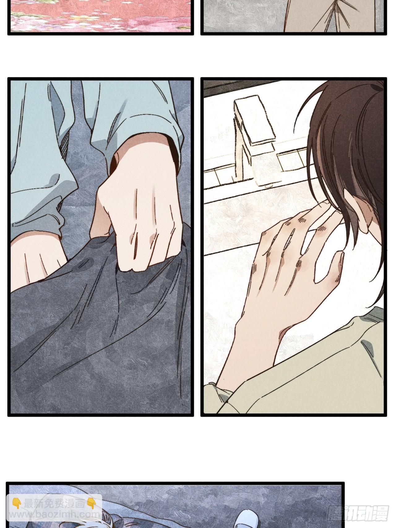 第四十七话 大显身手-第51话