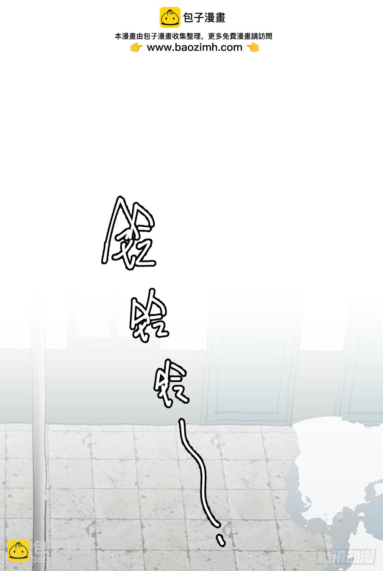 第四十九话 以后(1/2)-第53话