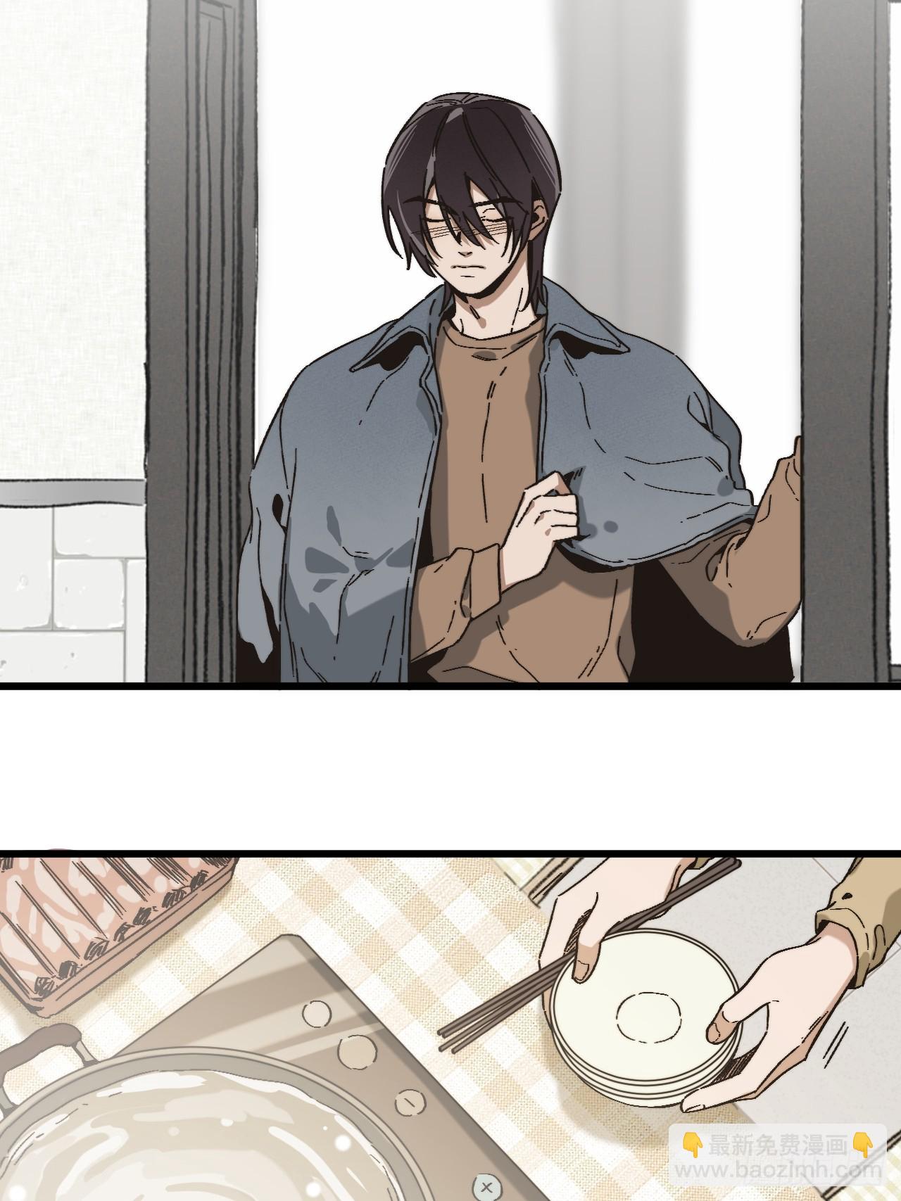 第四十九话 以后(1/2)-第53话