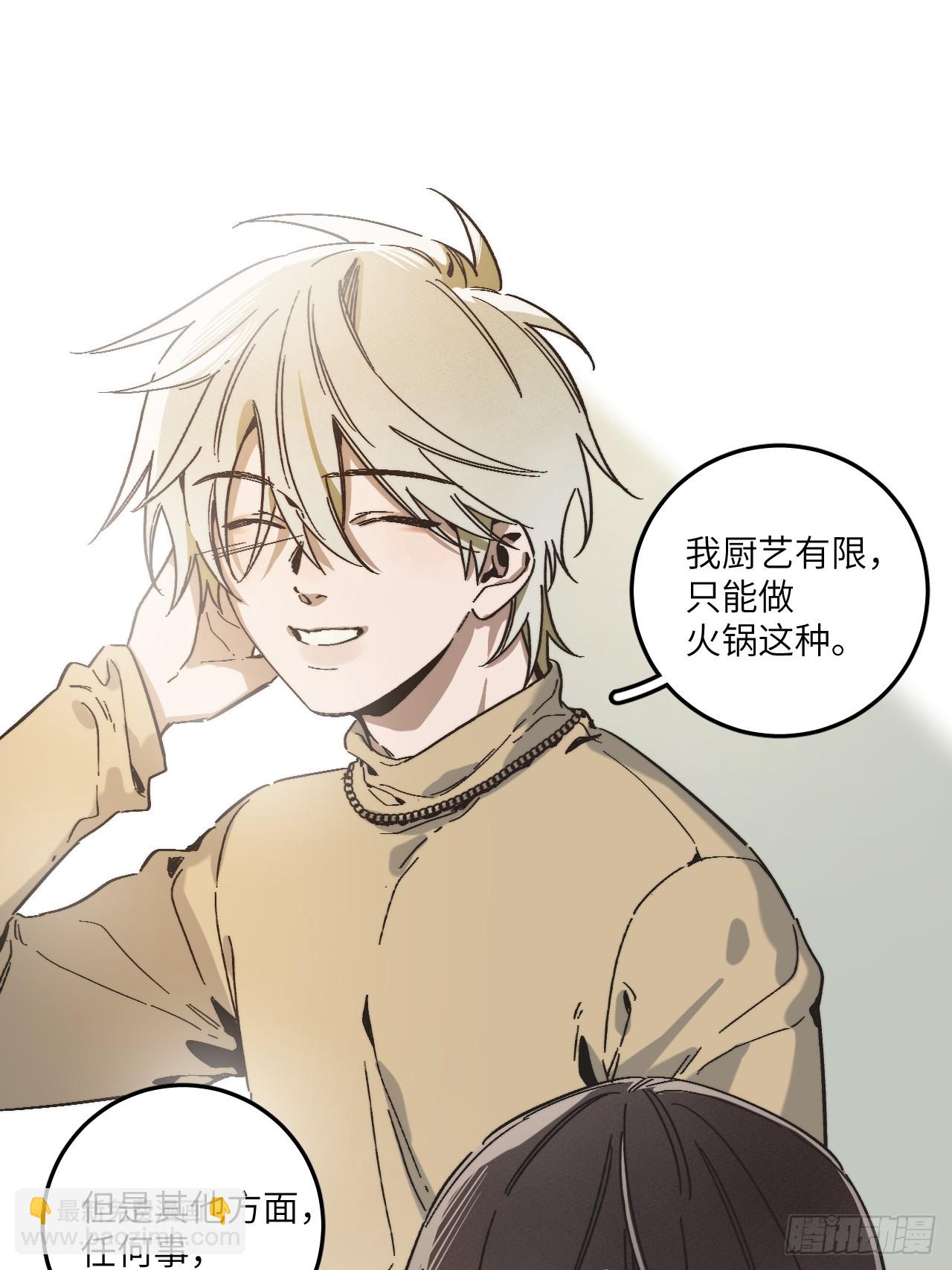 第四十九话 以后(1/2)-第53话