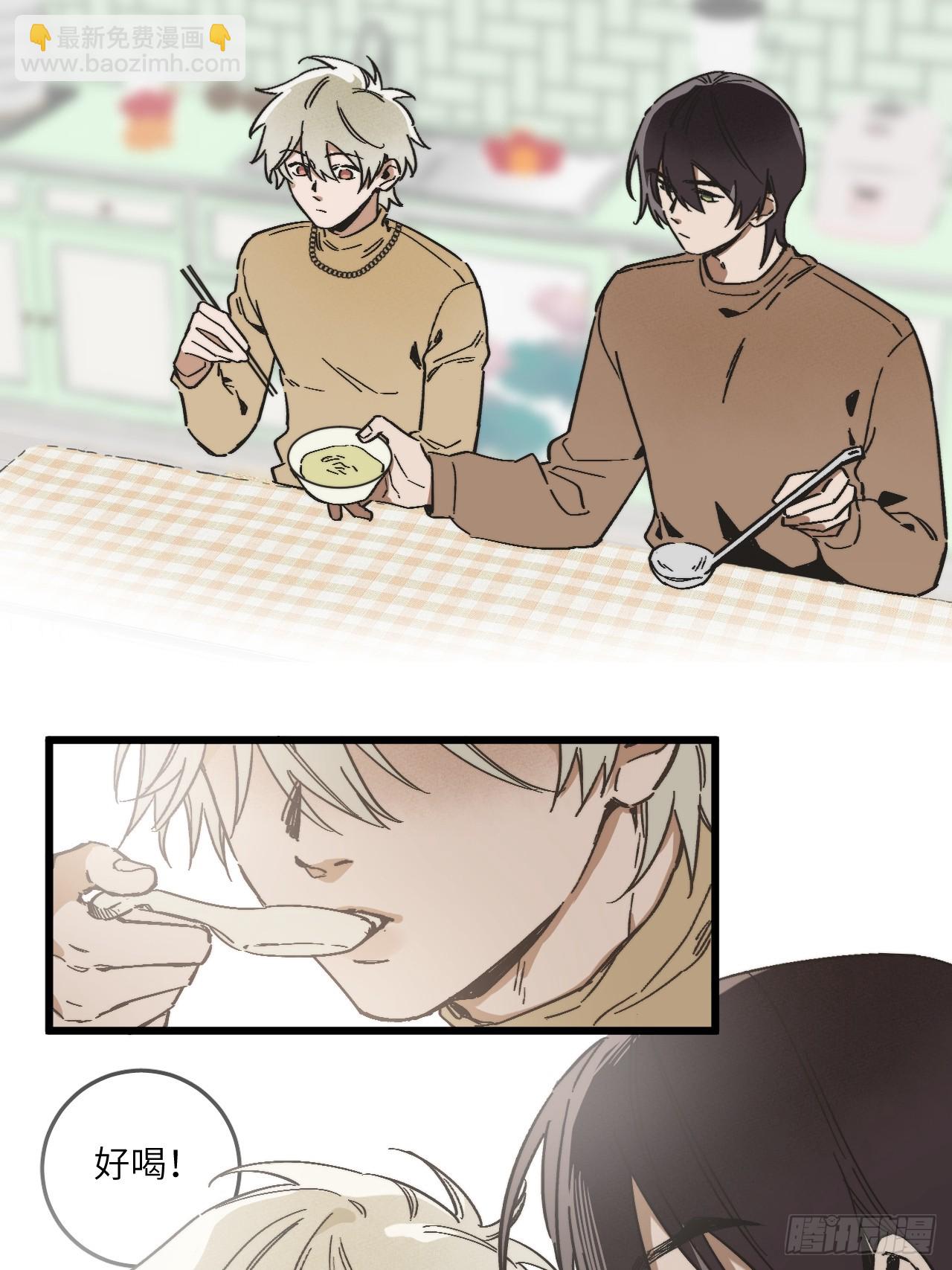 第四十九话 以后(1/2)-第53话