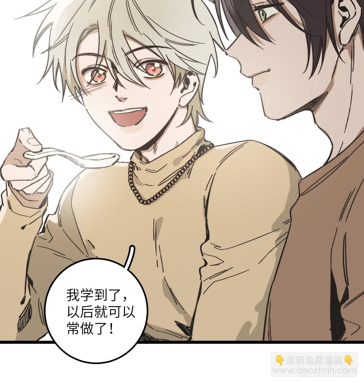 第四十九话 以后(1/2)-第53话