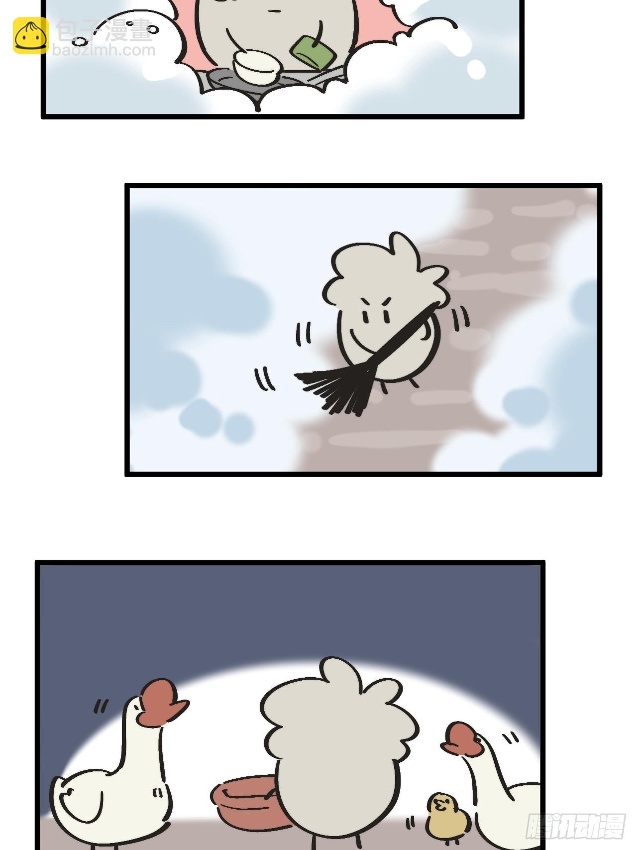 第四十九话 以后(1/2)-第53话