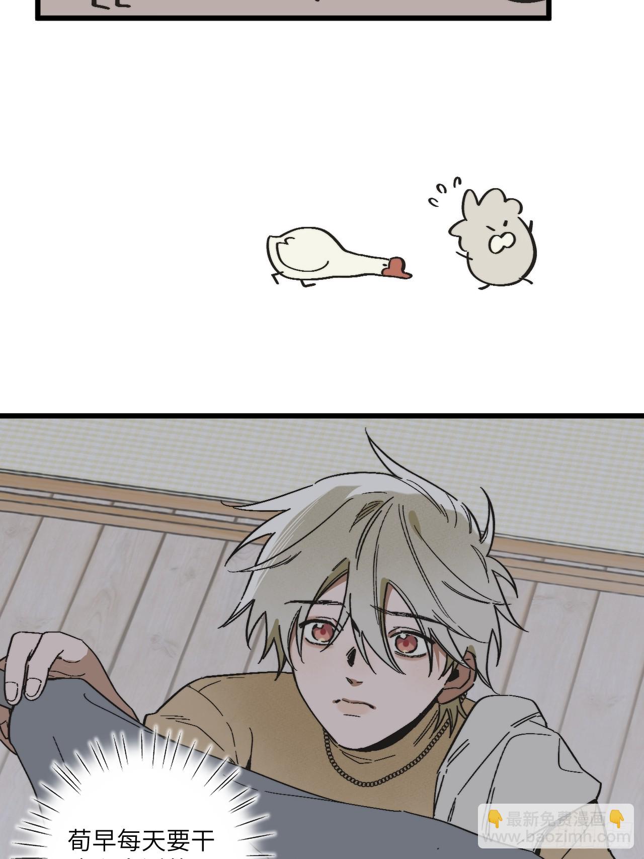 第四十九话 以后(1/2)-第53话