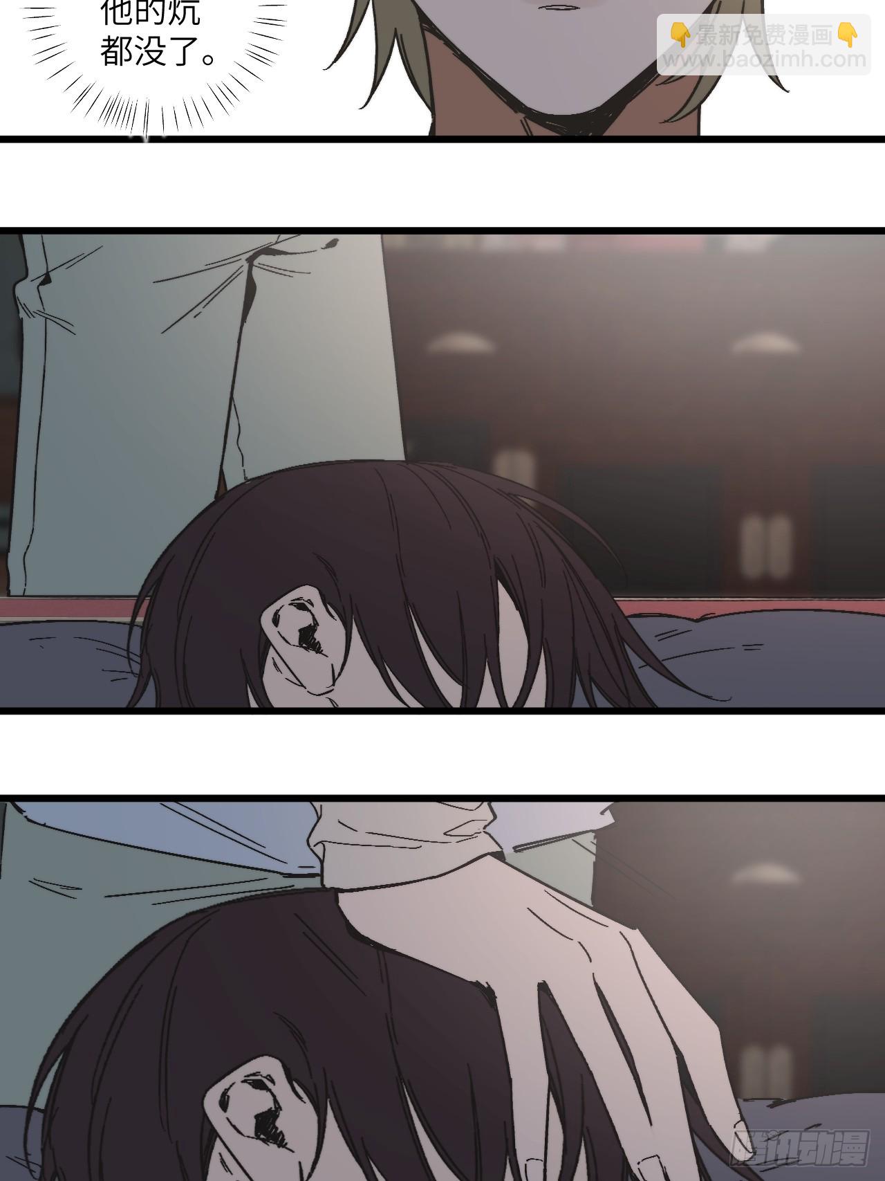 第四十九话 以后(1/2)-第53话