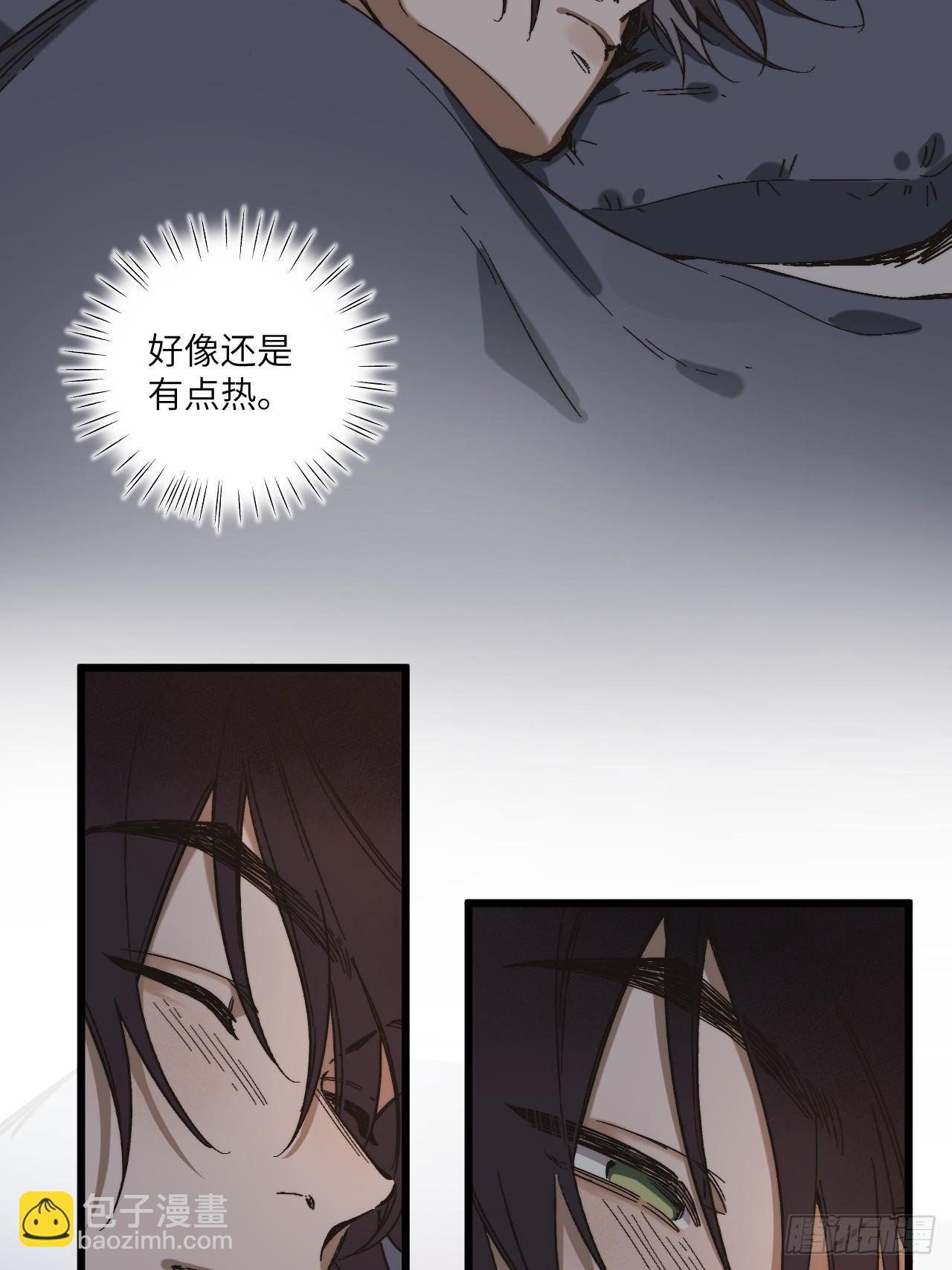 第四十九话 以后(1/2)-第53话