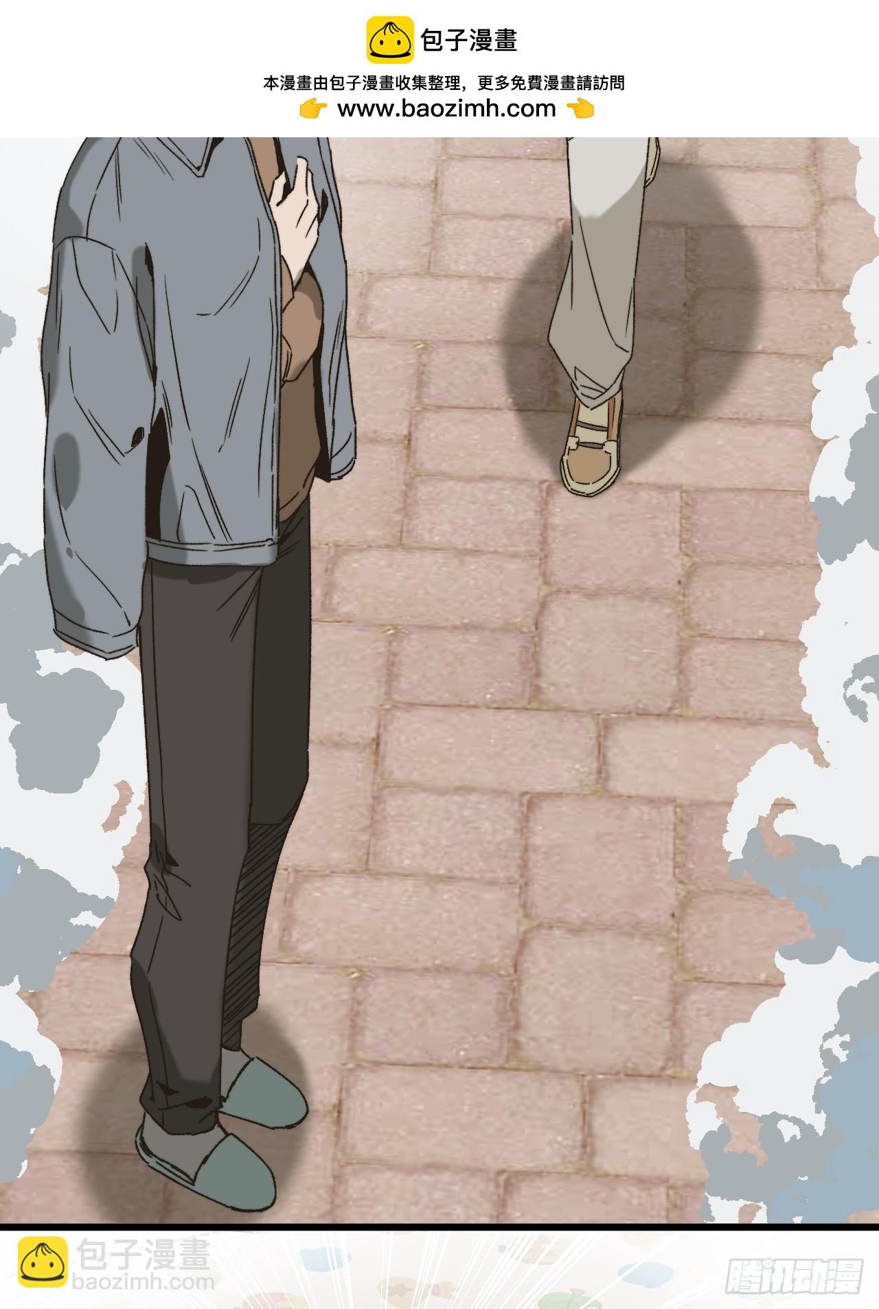 第四十九话 以后(1/2)-第53话