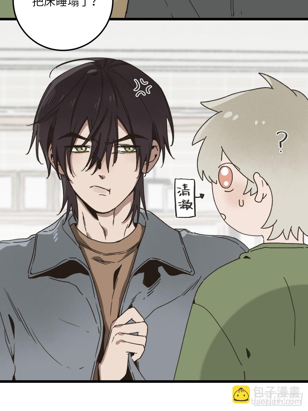 第四十九话 以后(1/2)-第53话