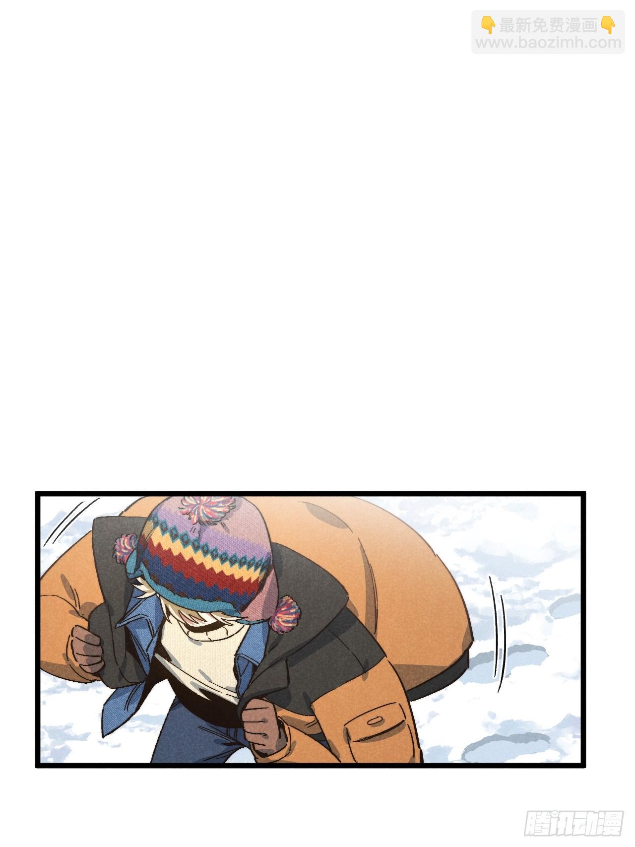 第五十三话 暗黑老登-第57话