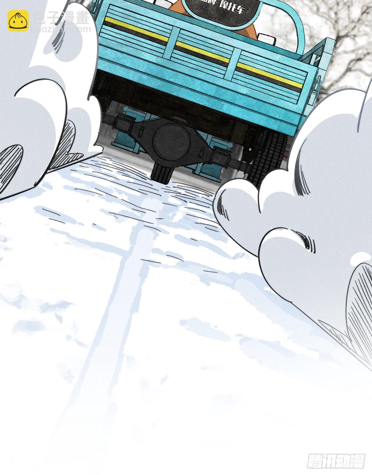 第五十三话 暗黑老登-第57话