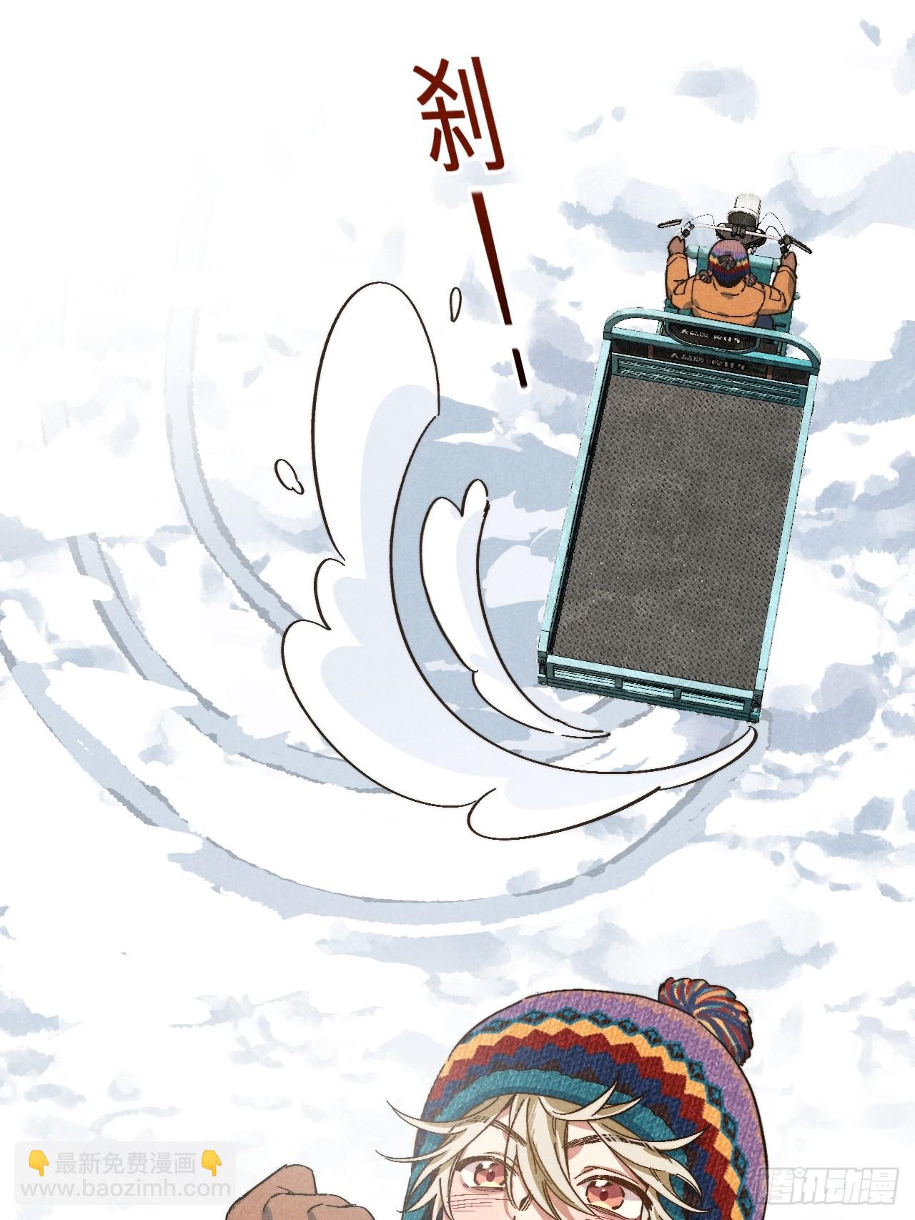 第五十三话 暗黑老登-第57话