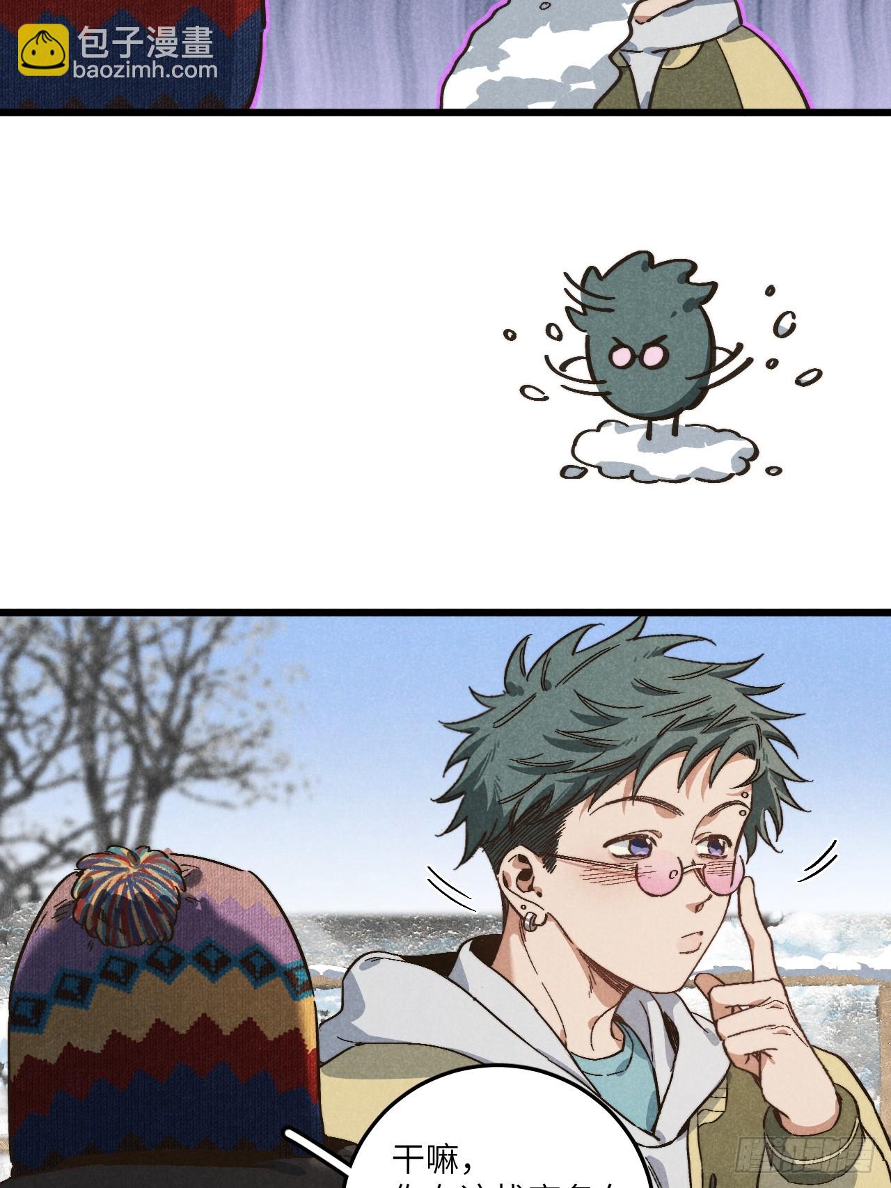 第五十三话 暗黑老登-第57话