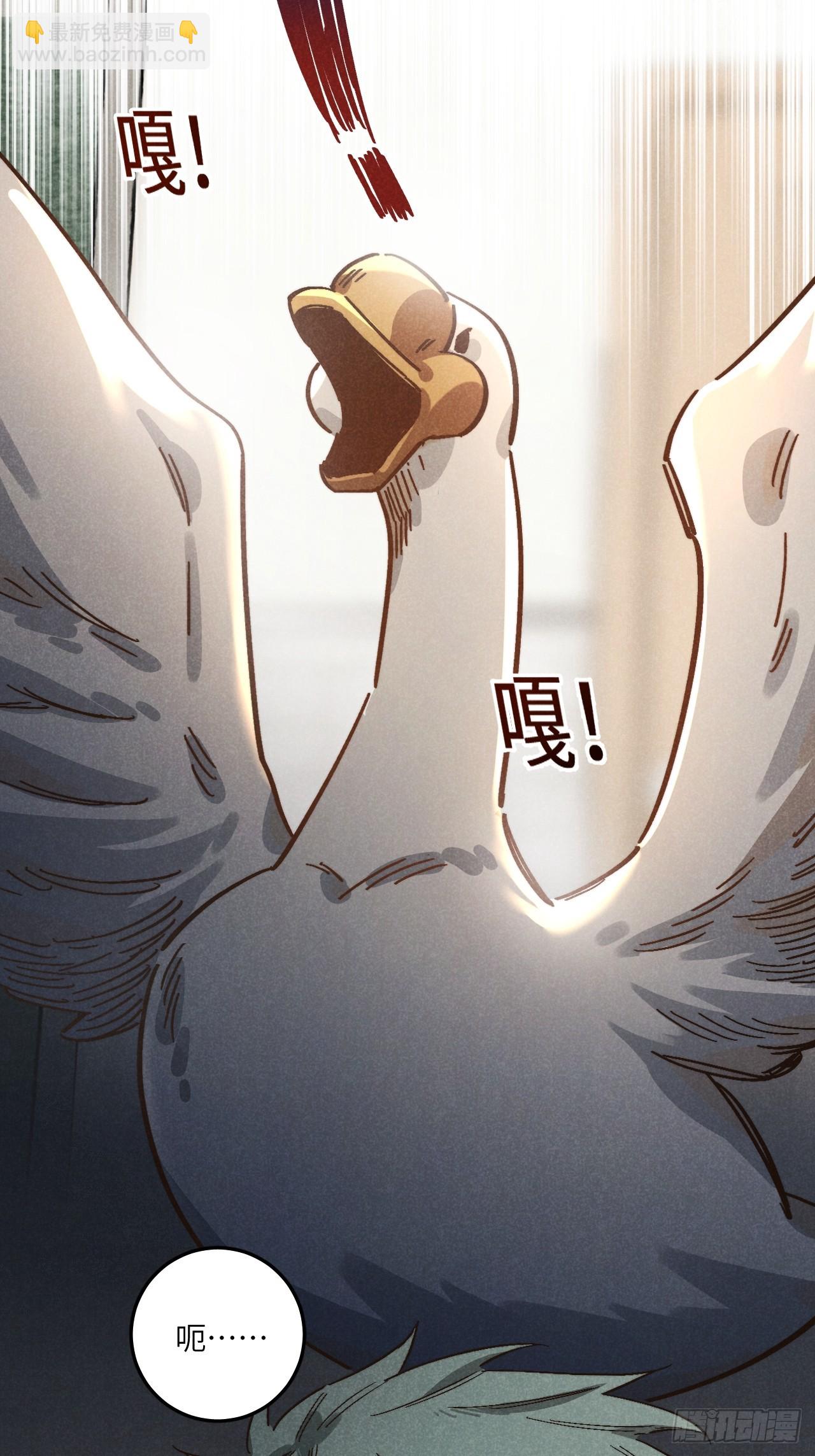 第五十三话 暗黑老登-第57话