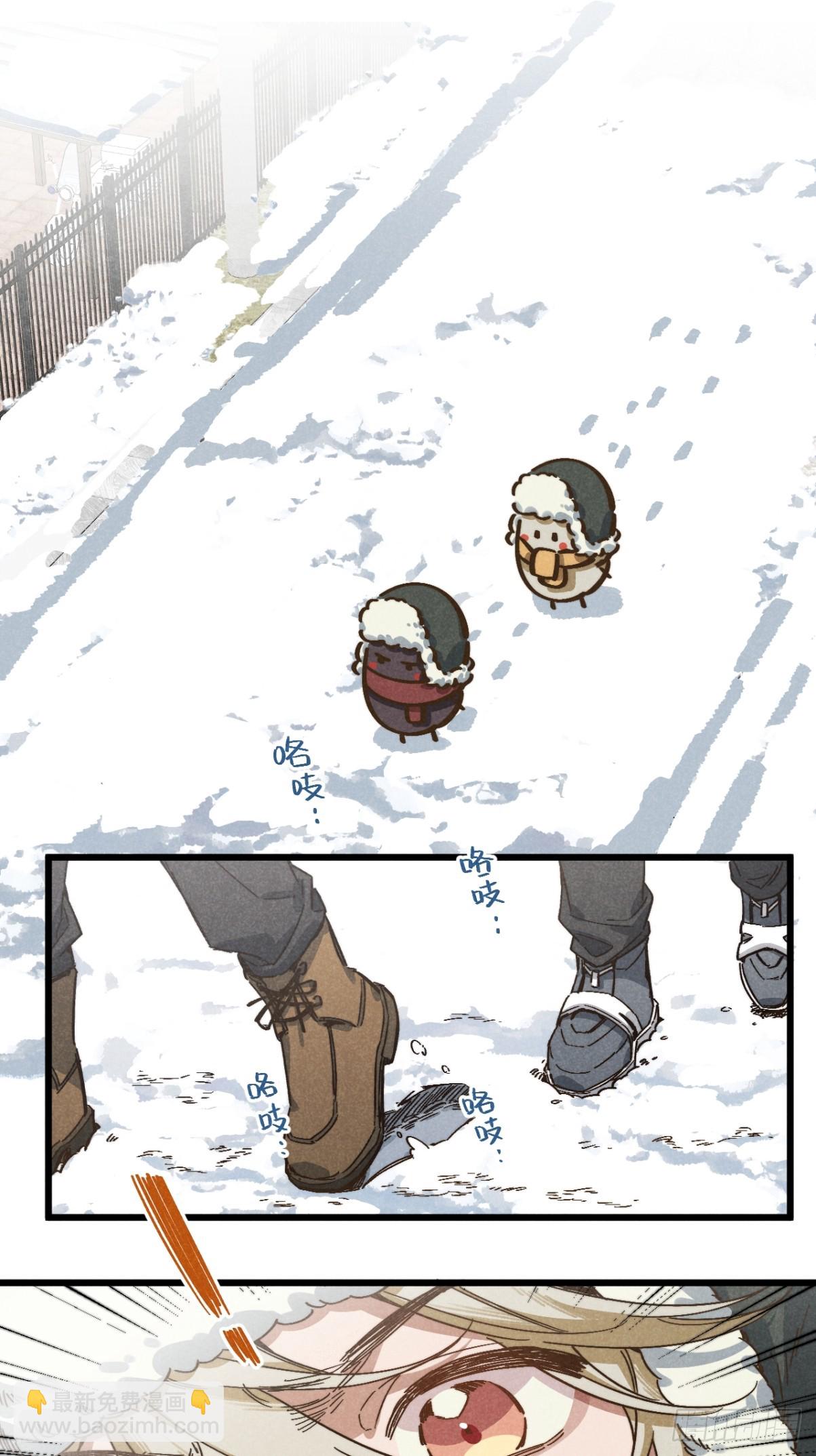 第五十一话 天冷要戴好帽子-第55话