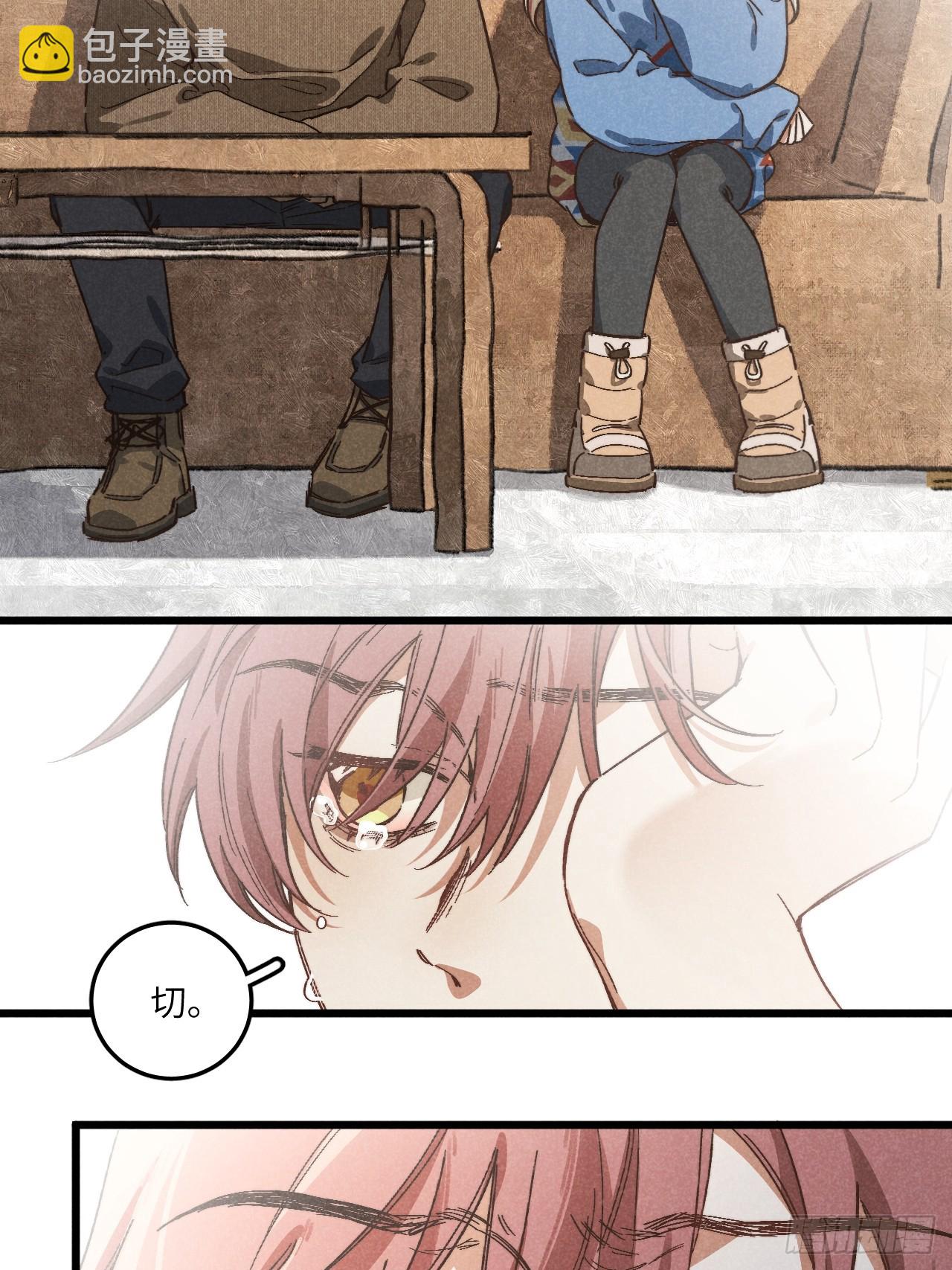 第五十一话 天冷要戴好帽子-第55话