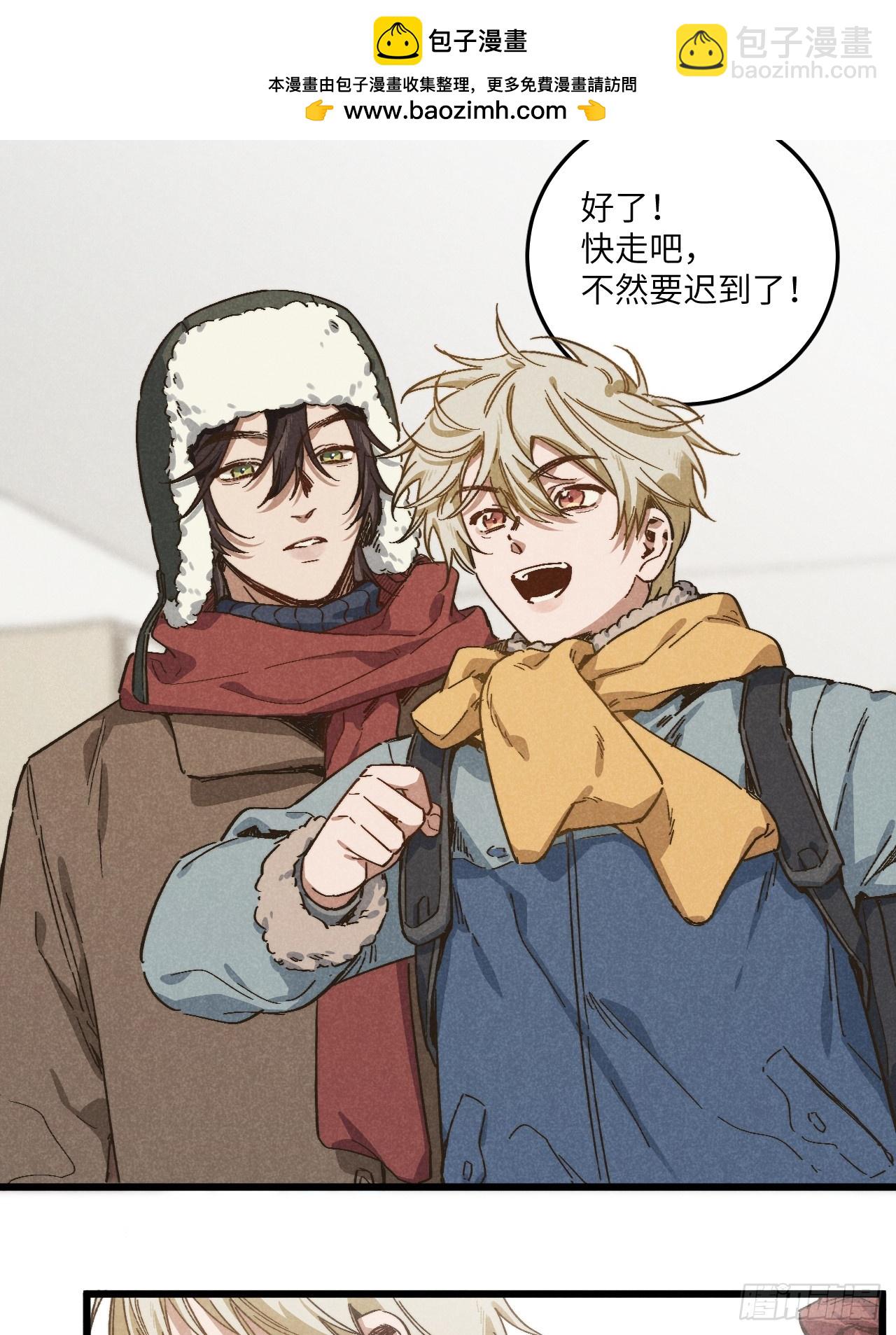 第五十一话 天冷要戴好帽子-第55话