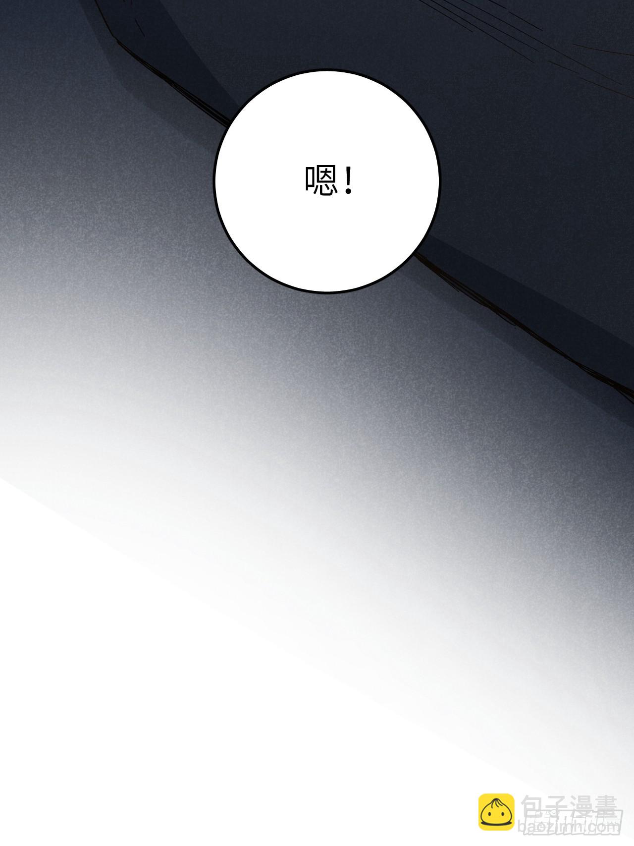 第五十五话 一起看春天-第59话