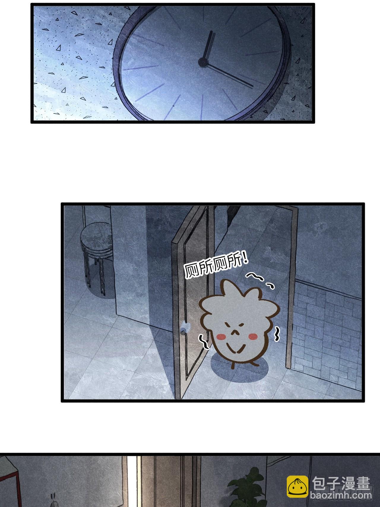 第五十五话 一起看春天-第59话