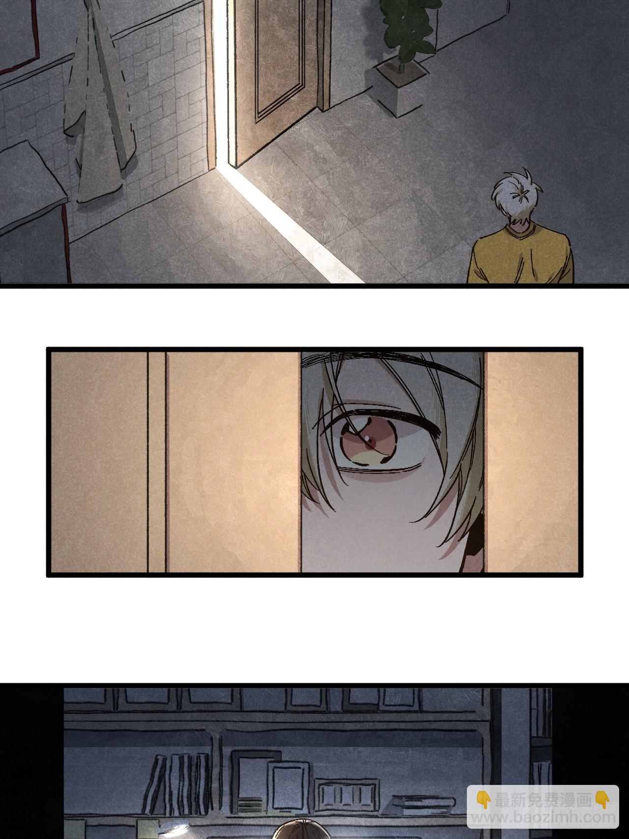 第五十五话 一起看春天-第59话