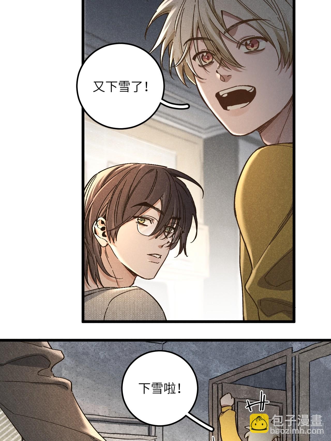 第五十五话 一起看春天-第59话