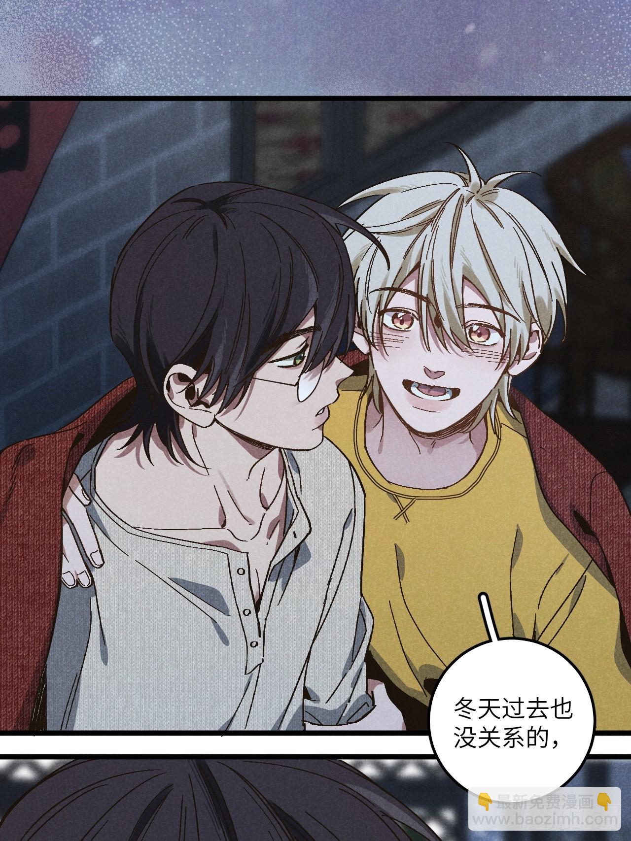 第五十五话 一起看春天-第59话