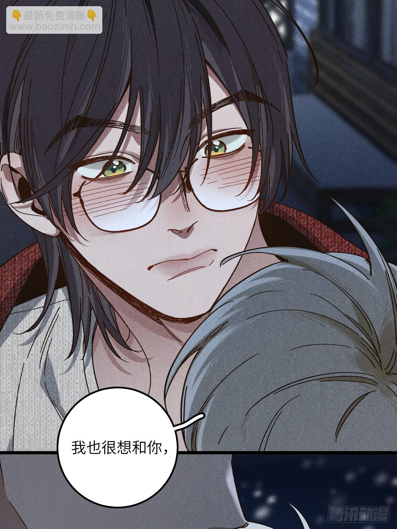 第五十五话 一起看春天-第59话