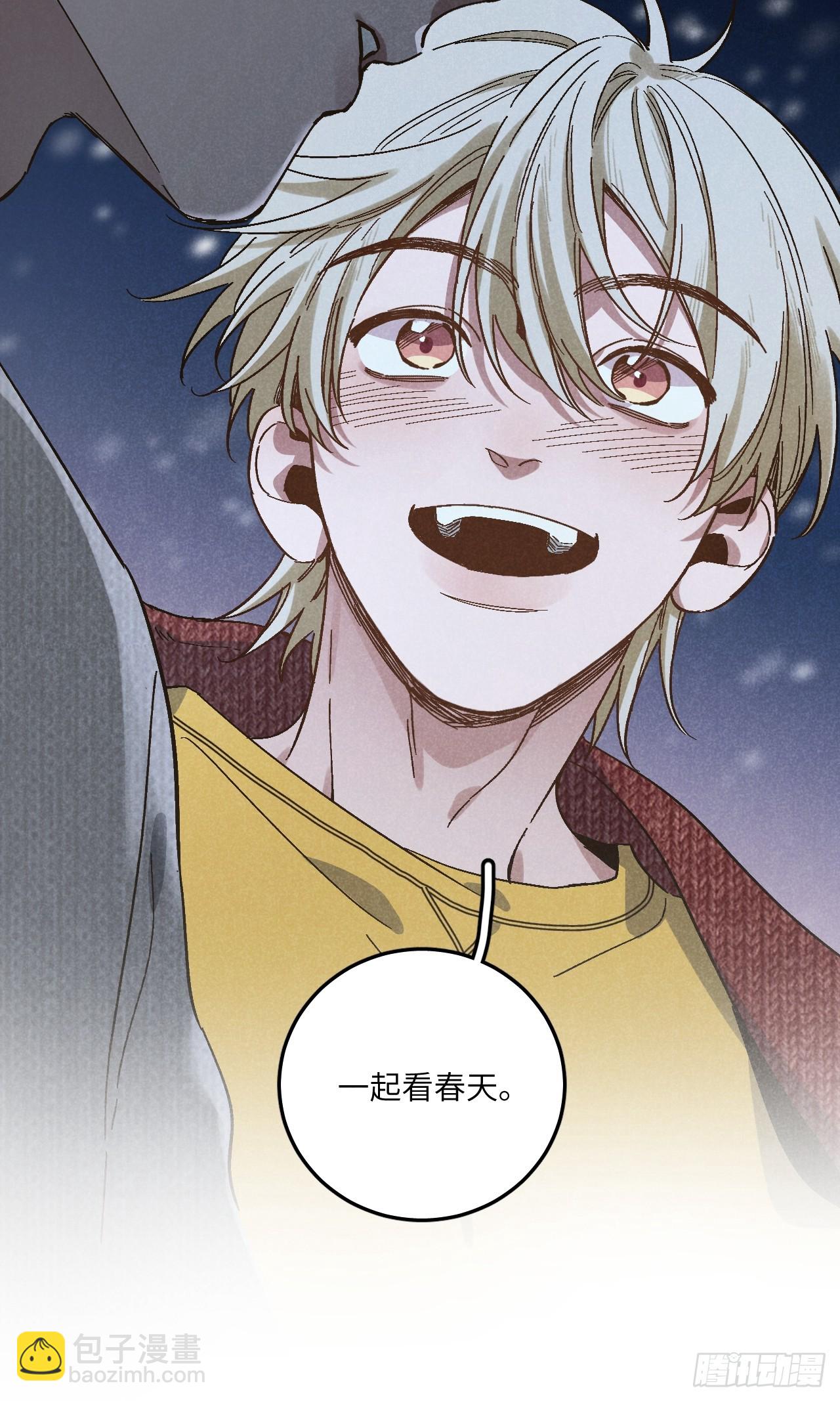 第五十五话 一起看春天-第59话