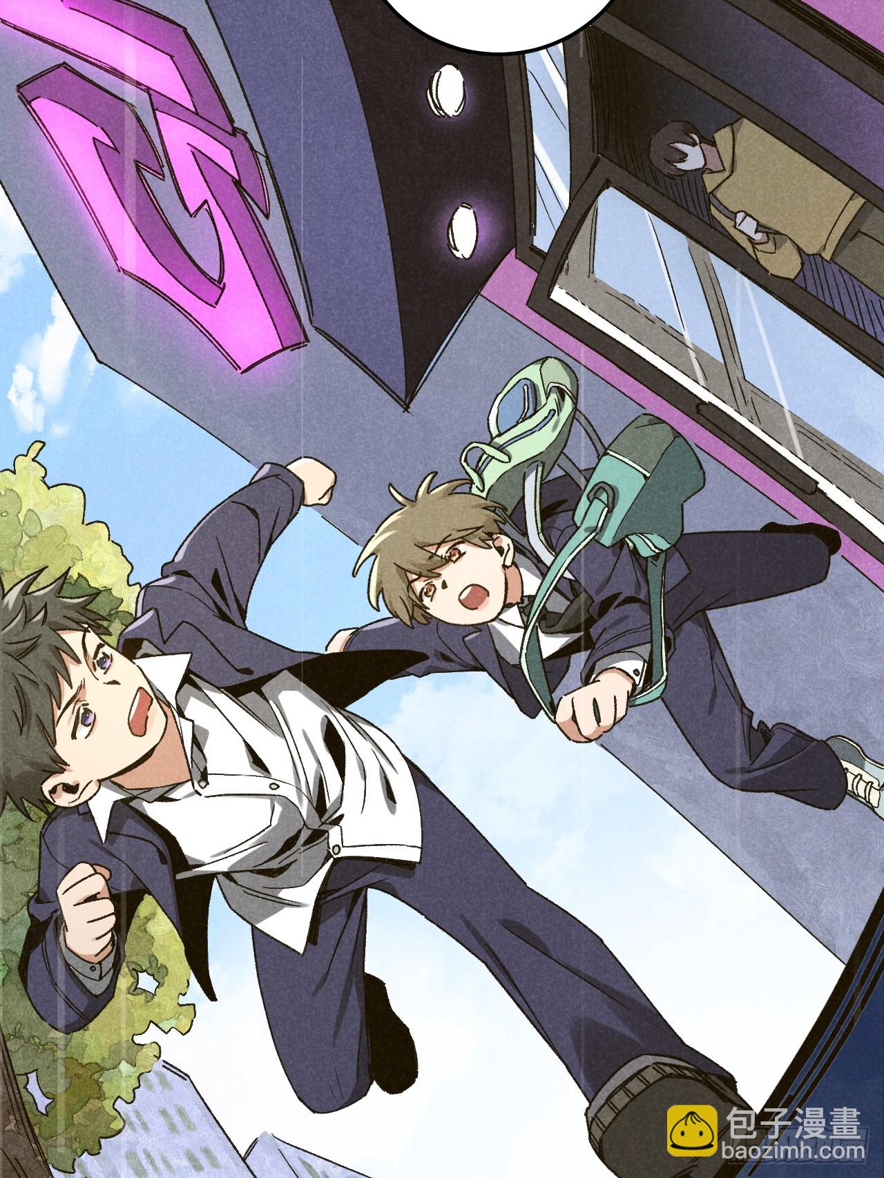 第五十七话 他&hellip;&hellip;-第61话