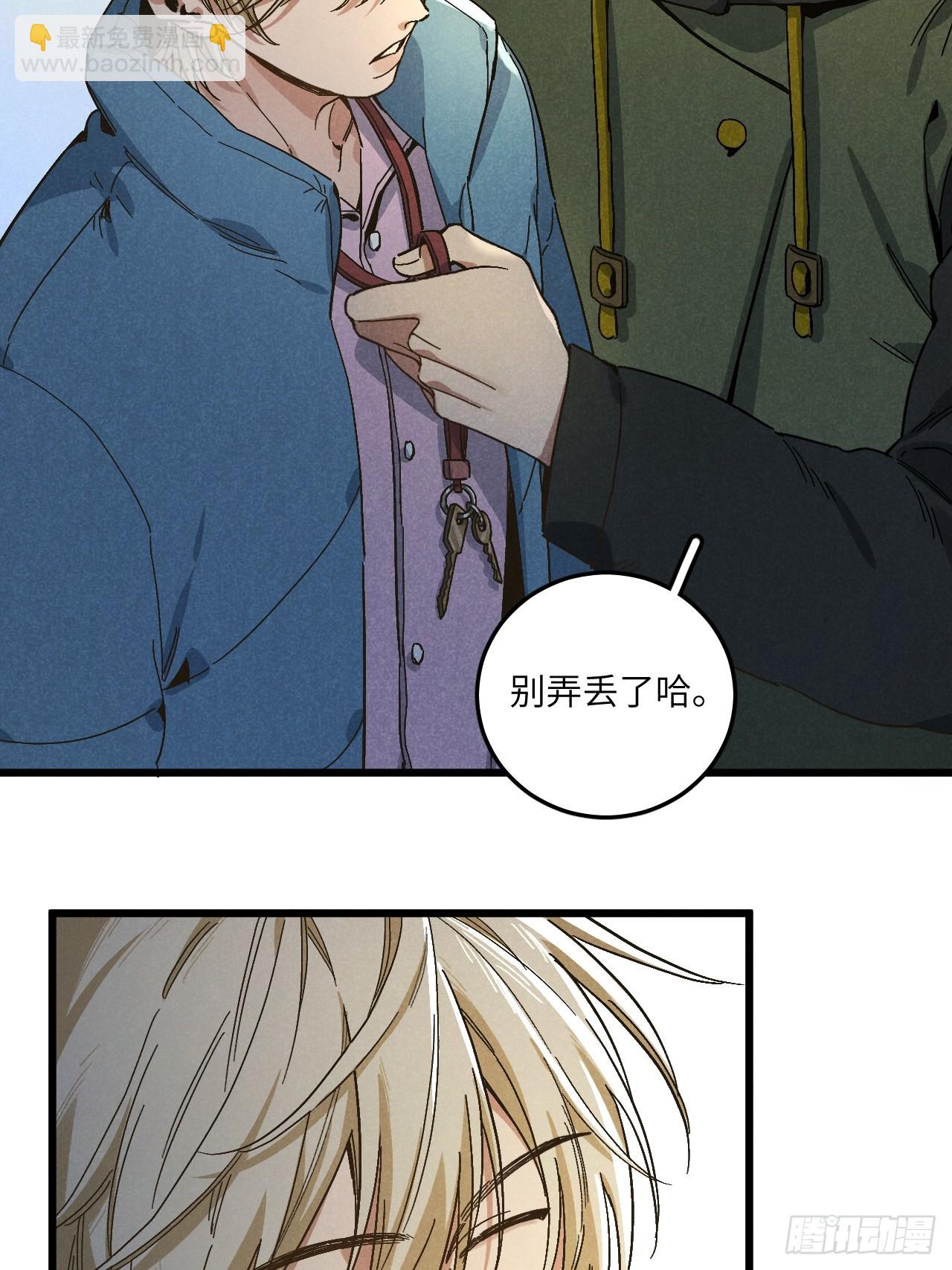 第五十七话 他&hellip;&hellip;-第61话