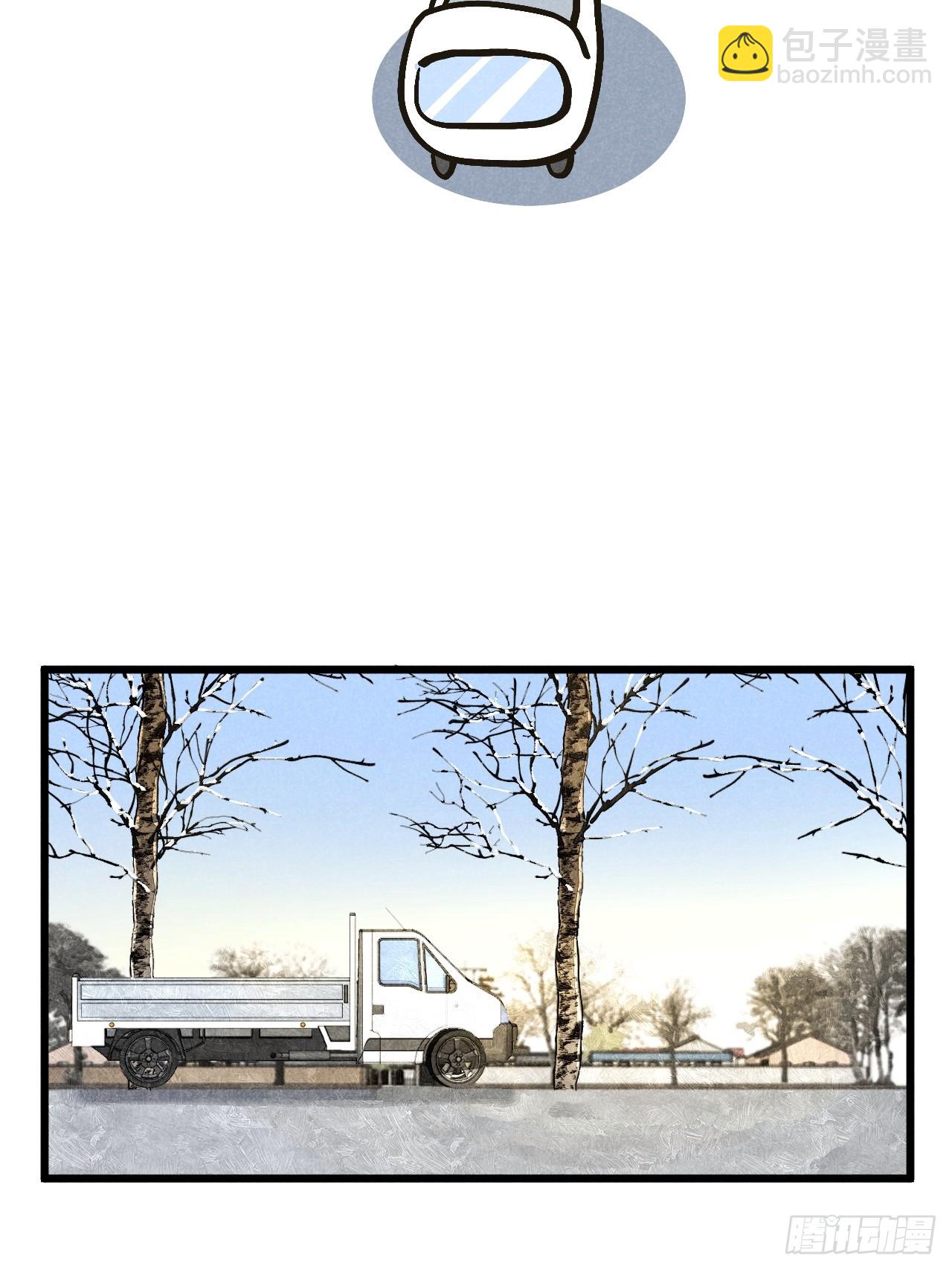 第五十七话 他&hellip;&hellip;-第61话