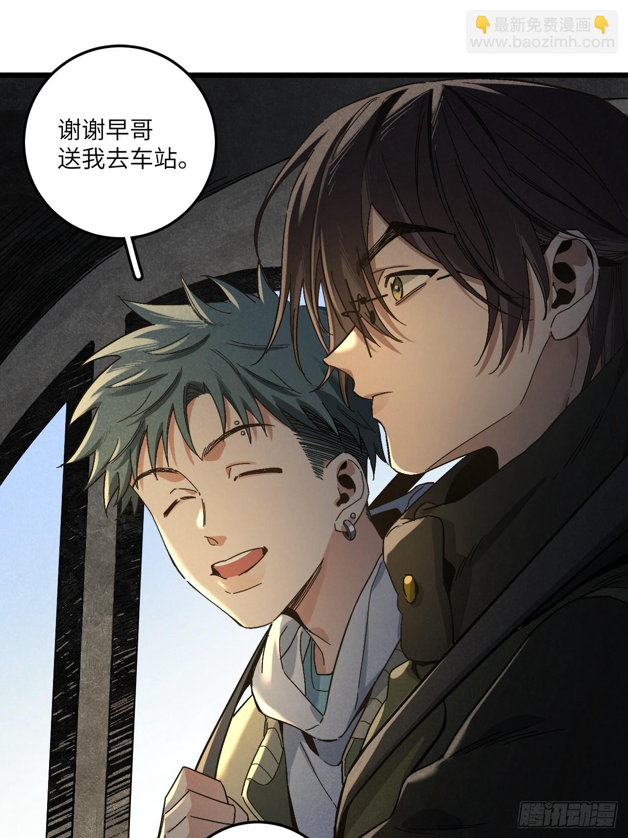 第五十七话 他&hellip;&hellip;-第61话