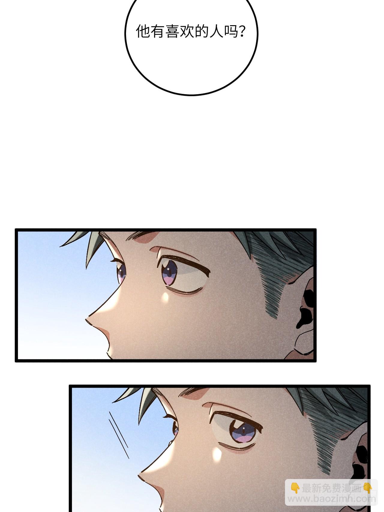 第五十七话 他&hellip;&hellip;-第61话