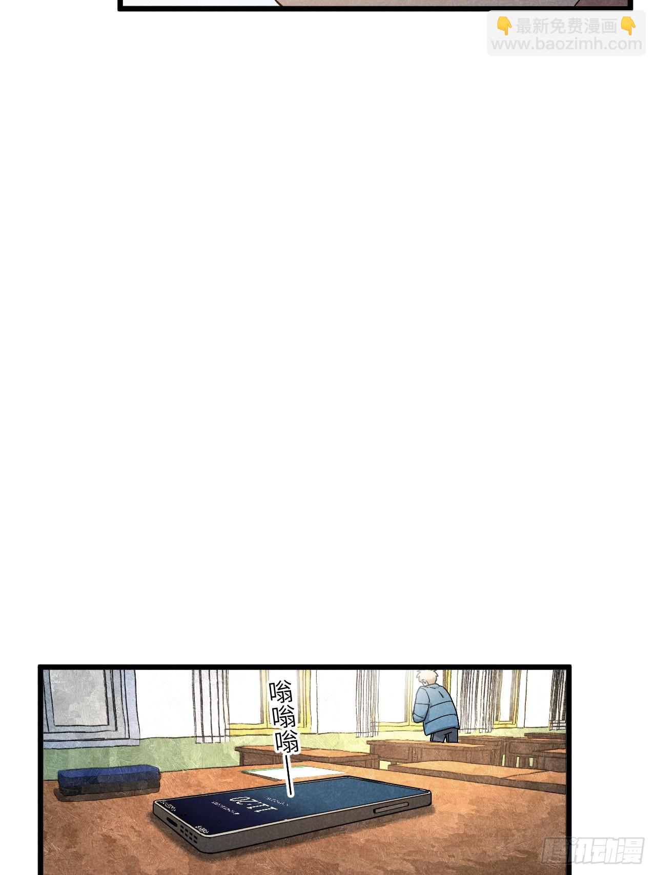 第五十七话 他&hellip;&hellip;-第61话